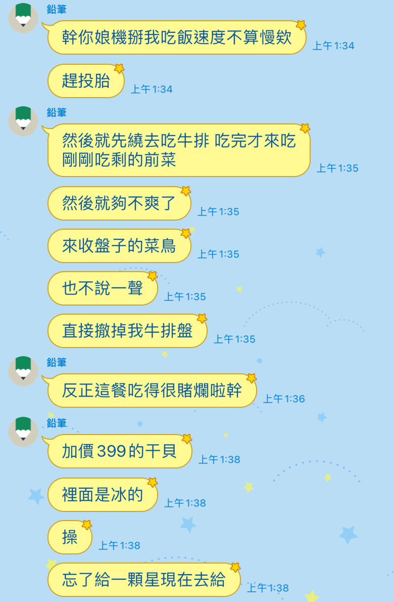 綻1852