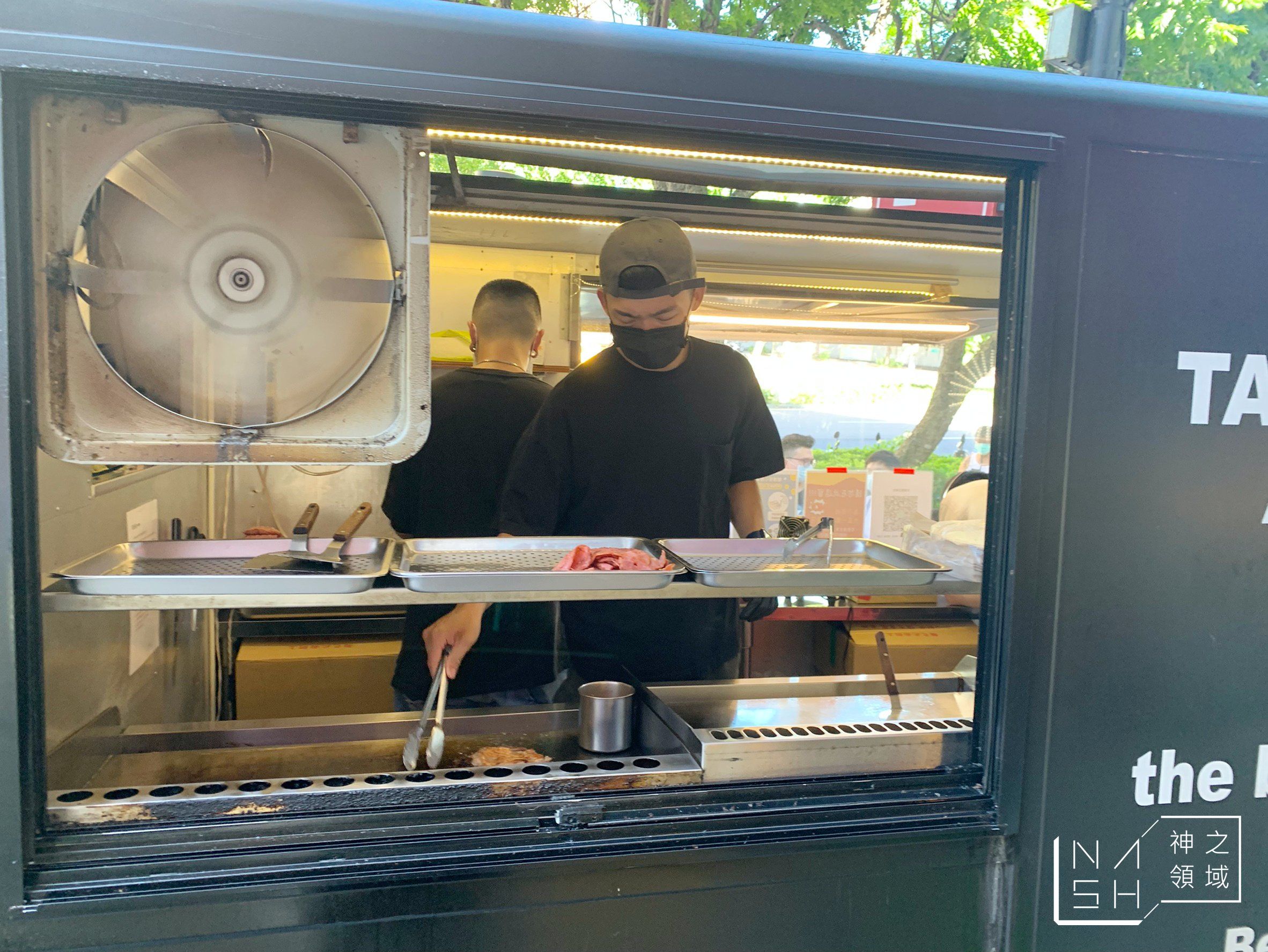 Yeah Right Food Truck
