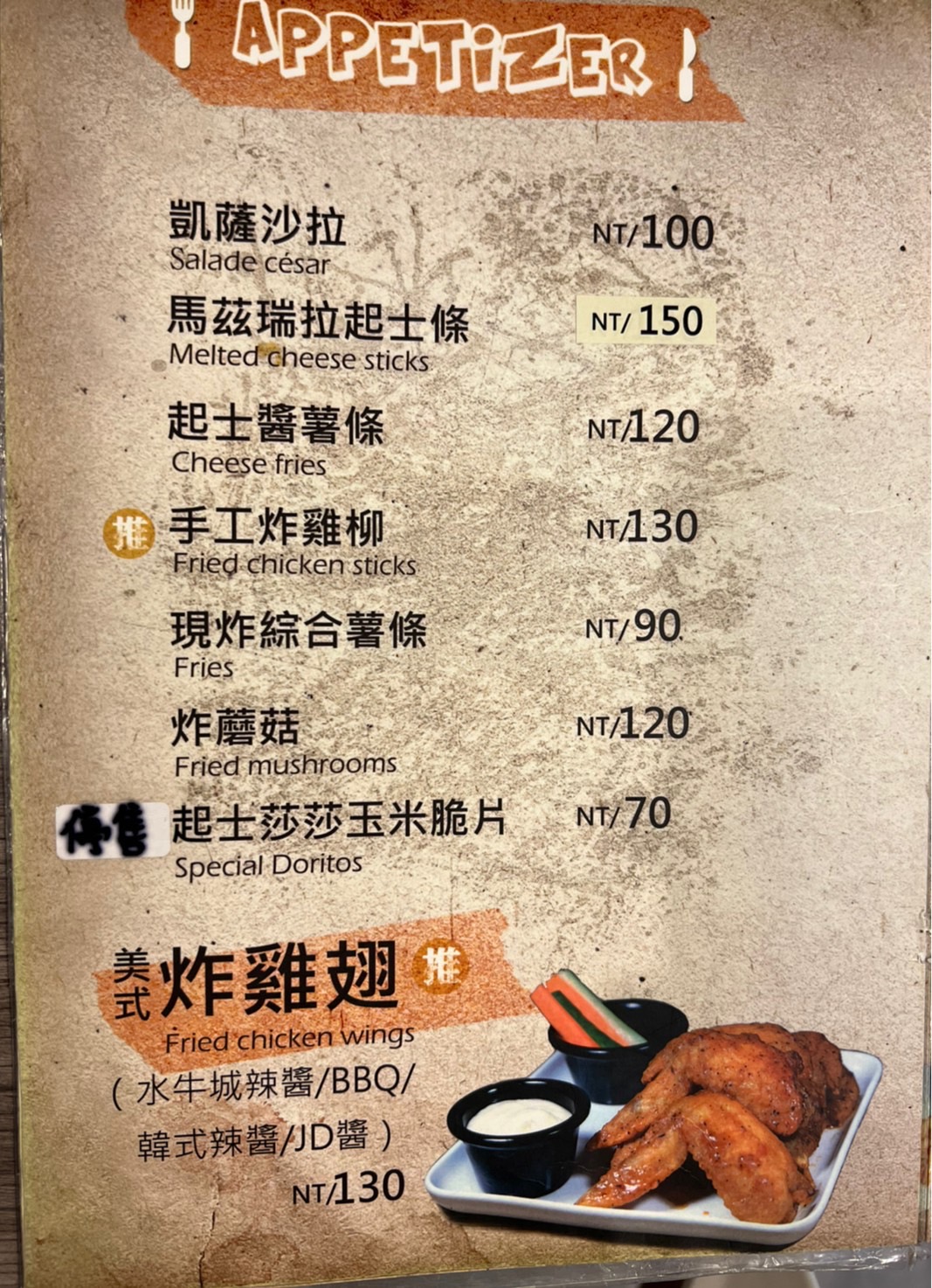 嘿堡哥美式火烤漢堡店