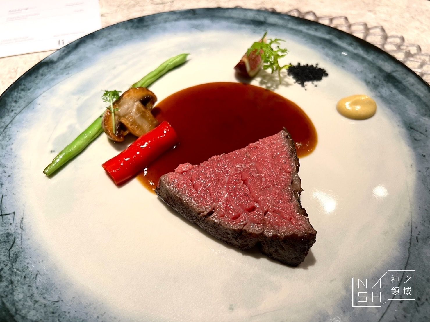 Li teppanyaki