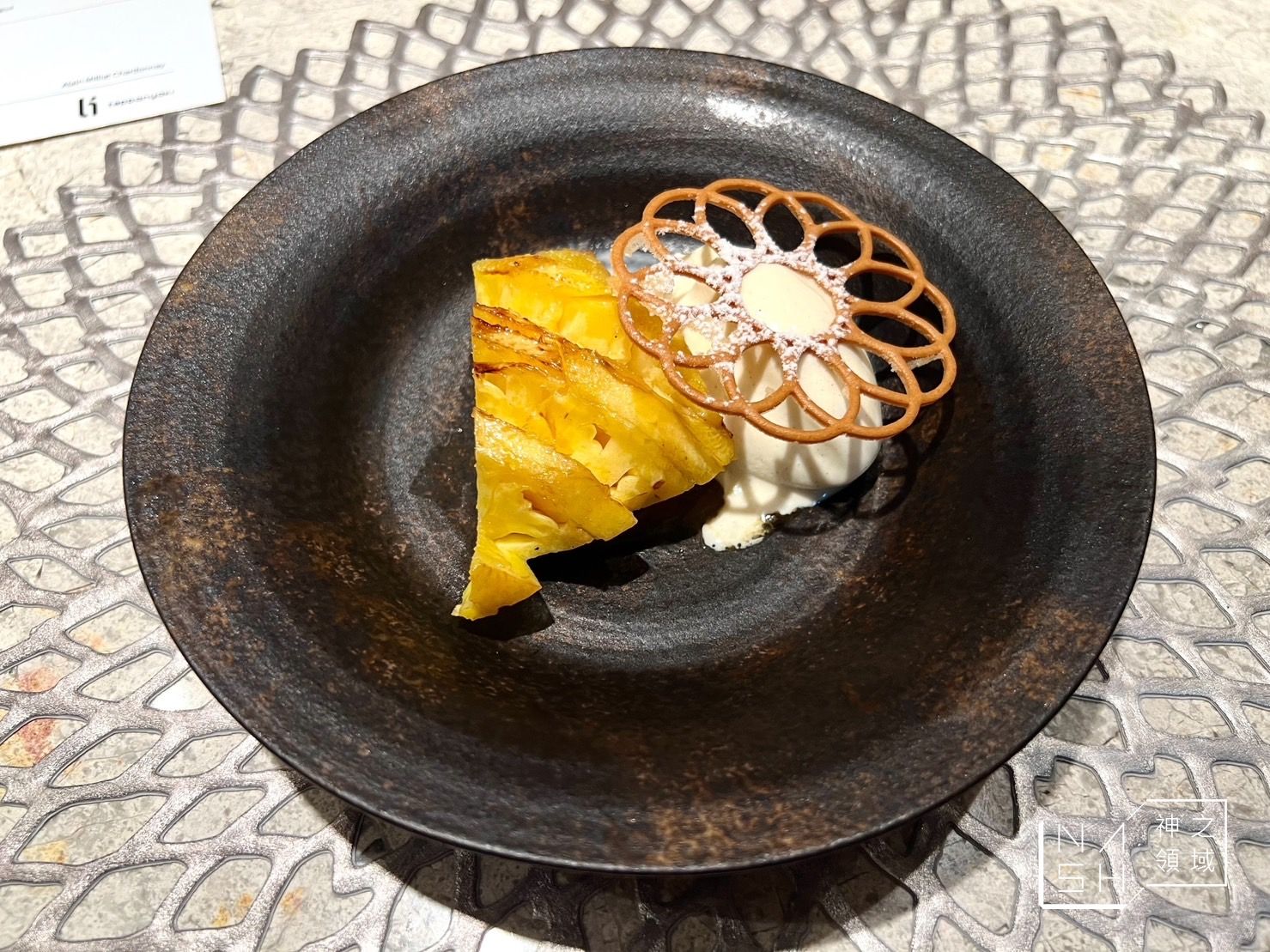 Li teppanyaki