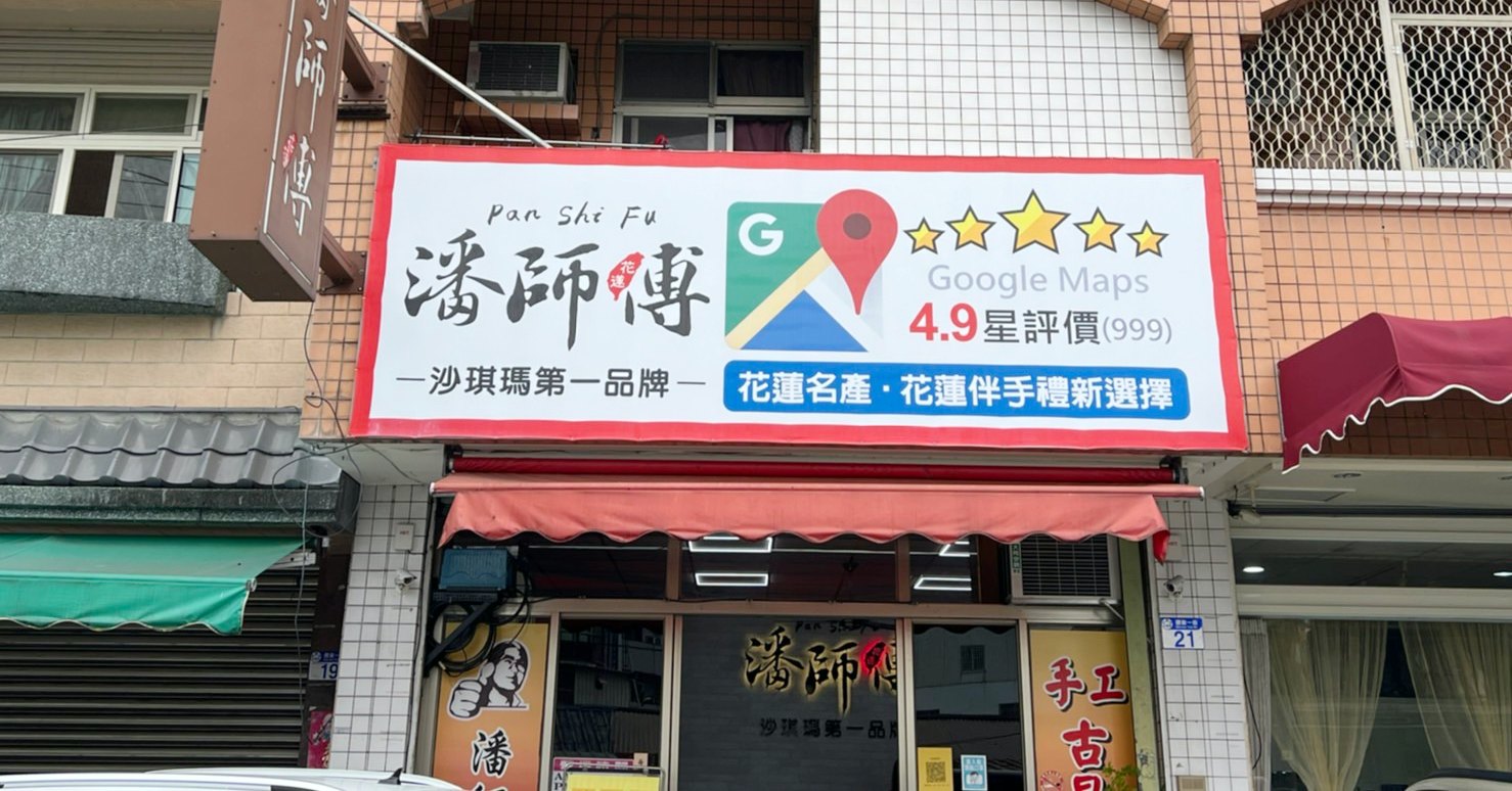  @Nash，神之領域