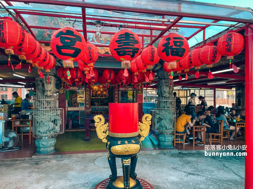 喫冰冰店