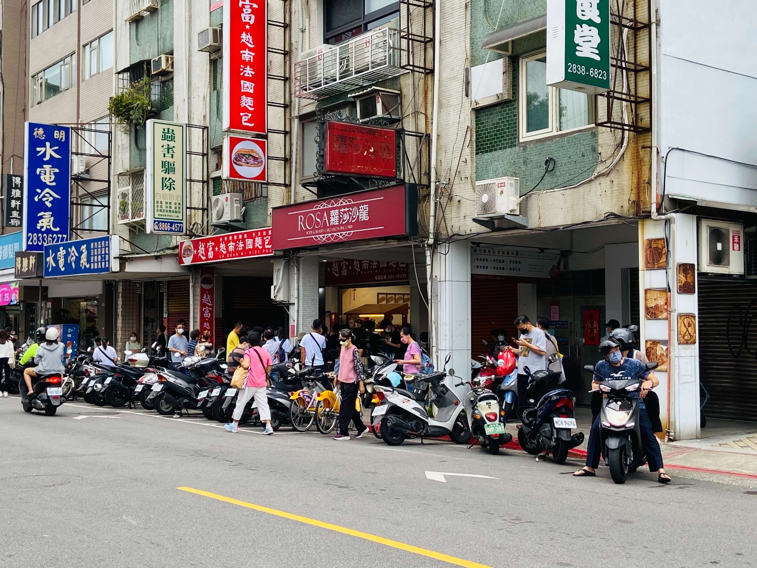 越富越南法國麵包