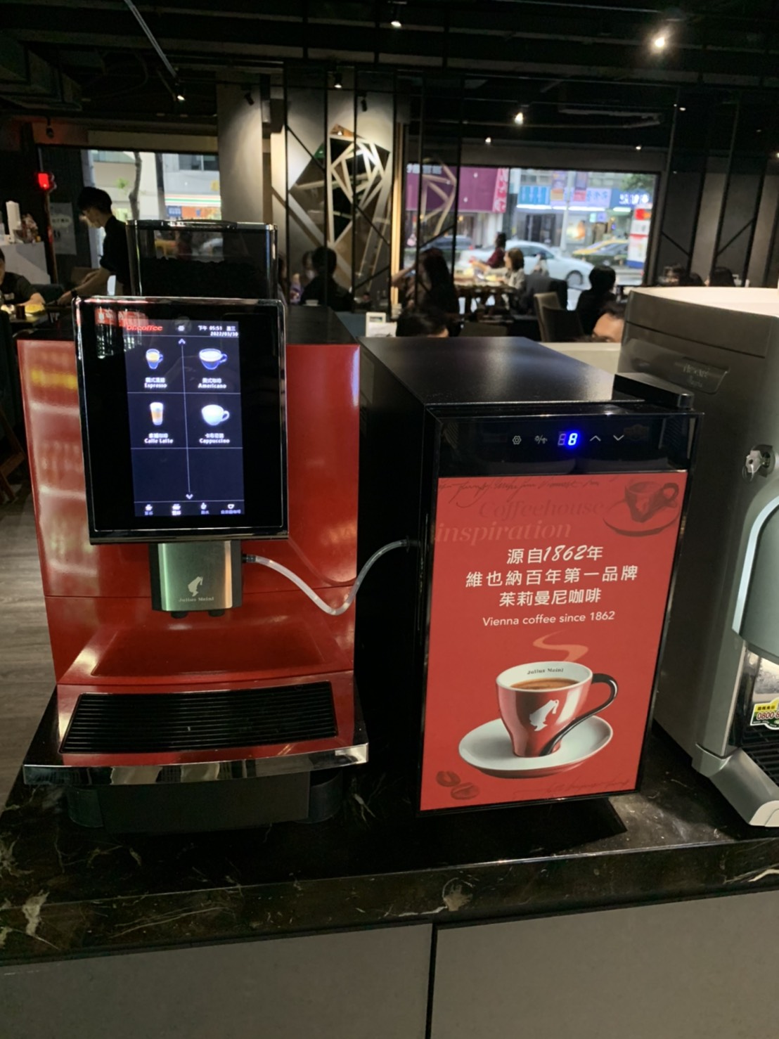 椒心苑麻辣鍋