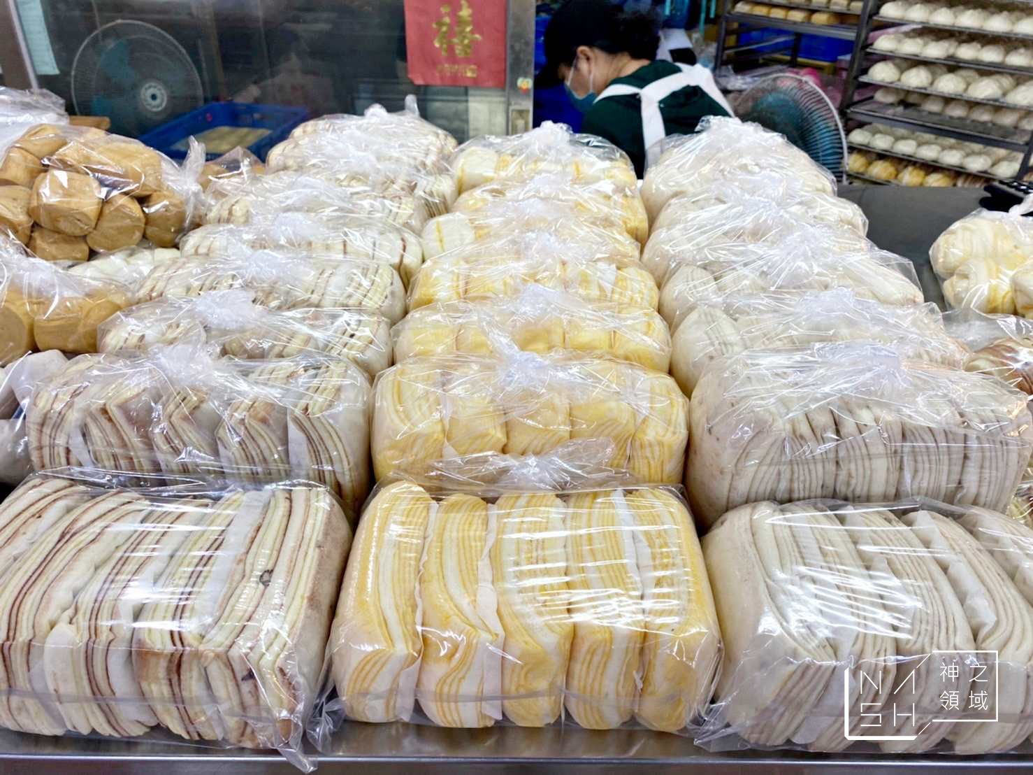 老竹子三發包子
