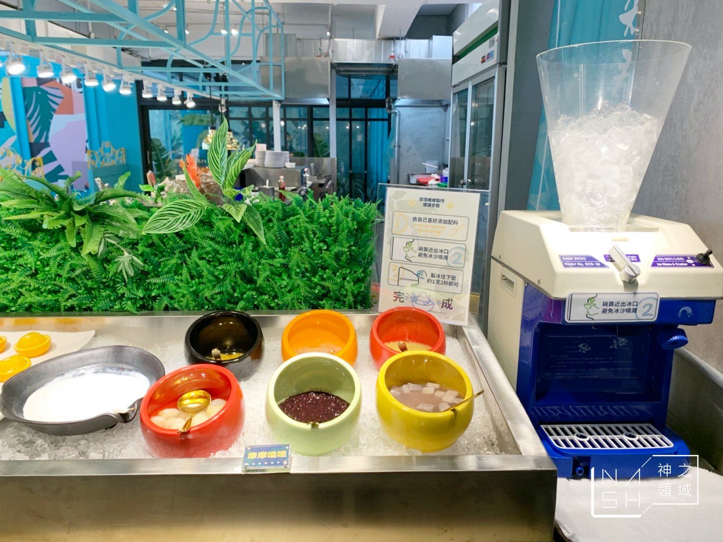 太夯泰料理