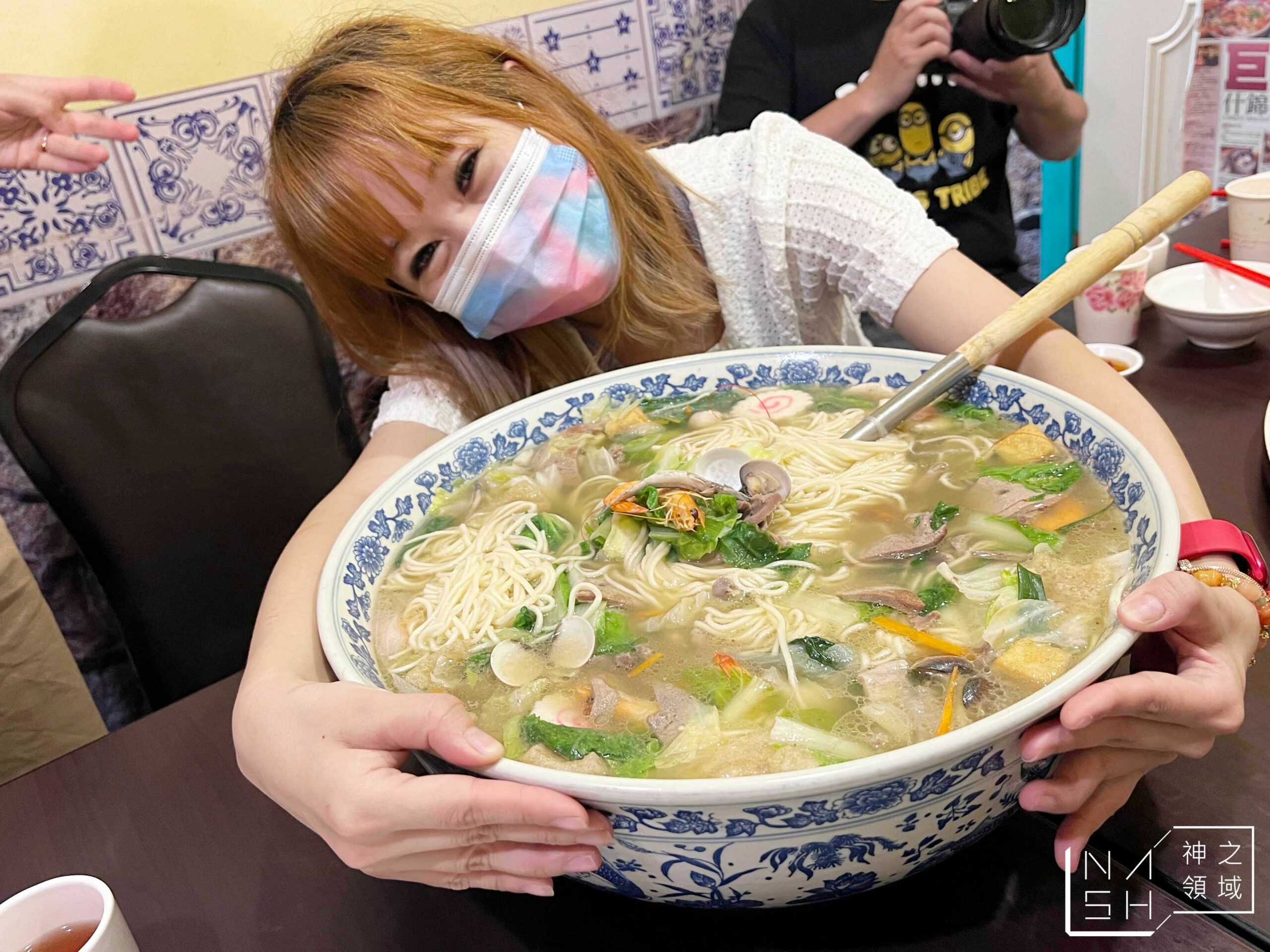 張吳記什錦麵