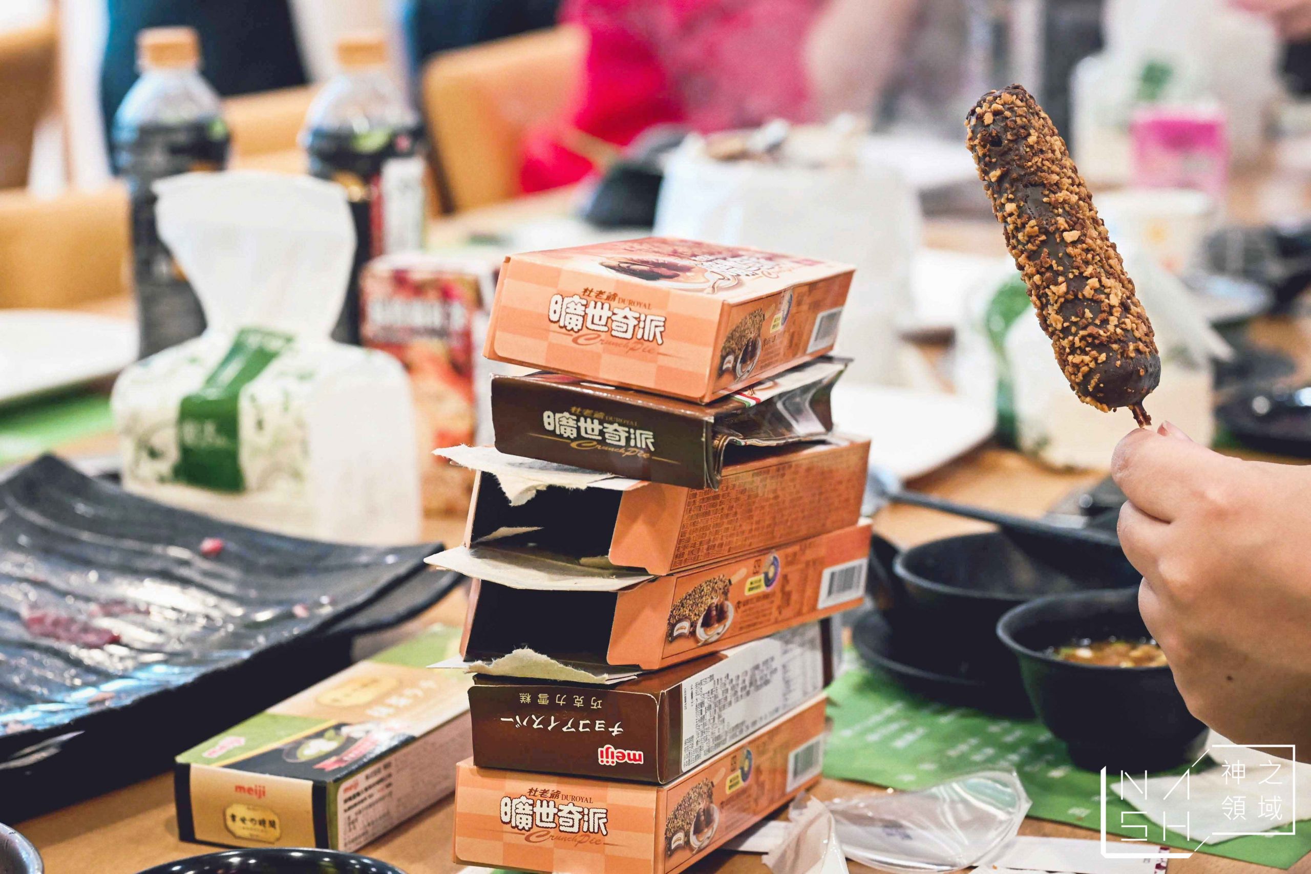 廣香日式涮涮鍋