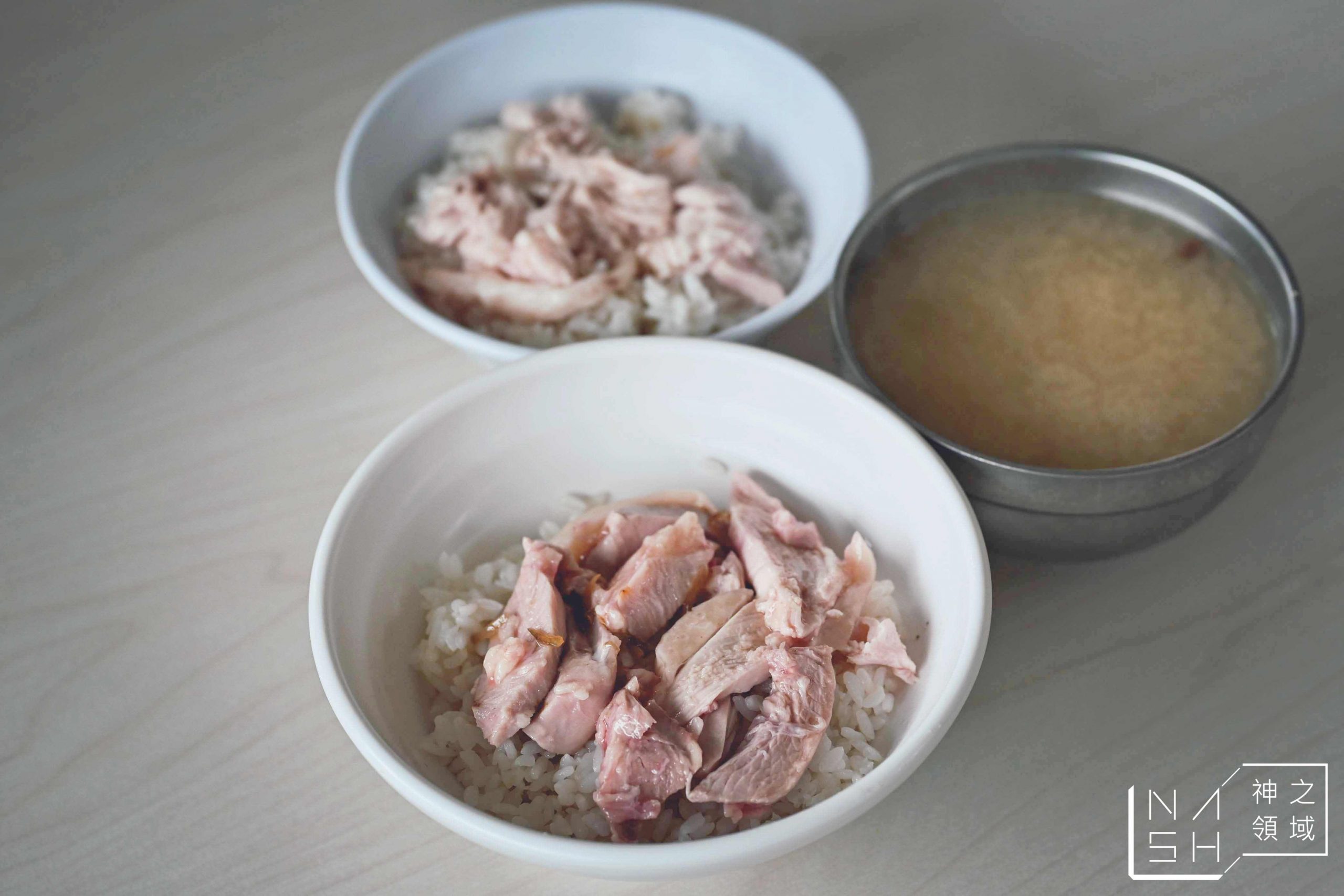 嘉義火雞肉飯