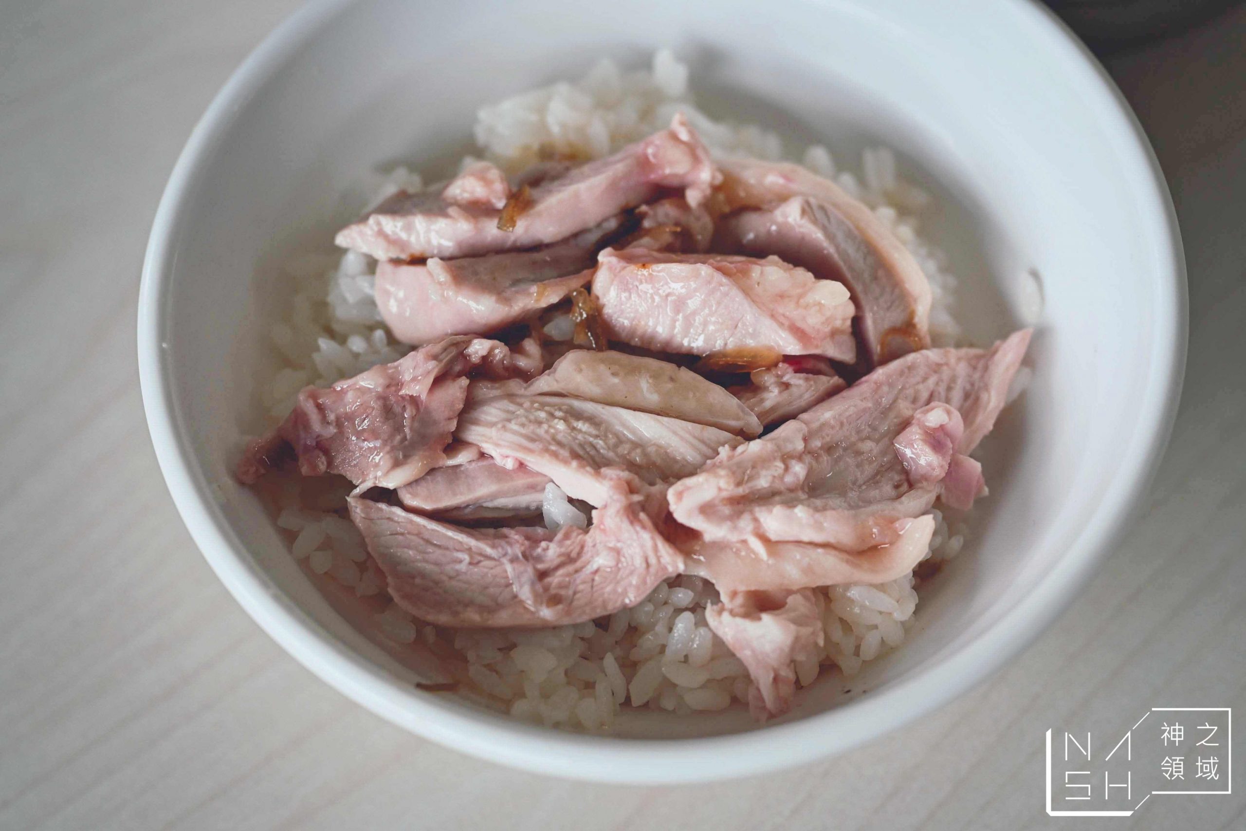 阿里山火雞肉飯