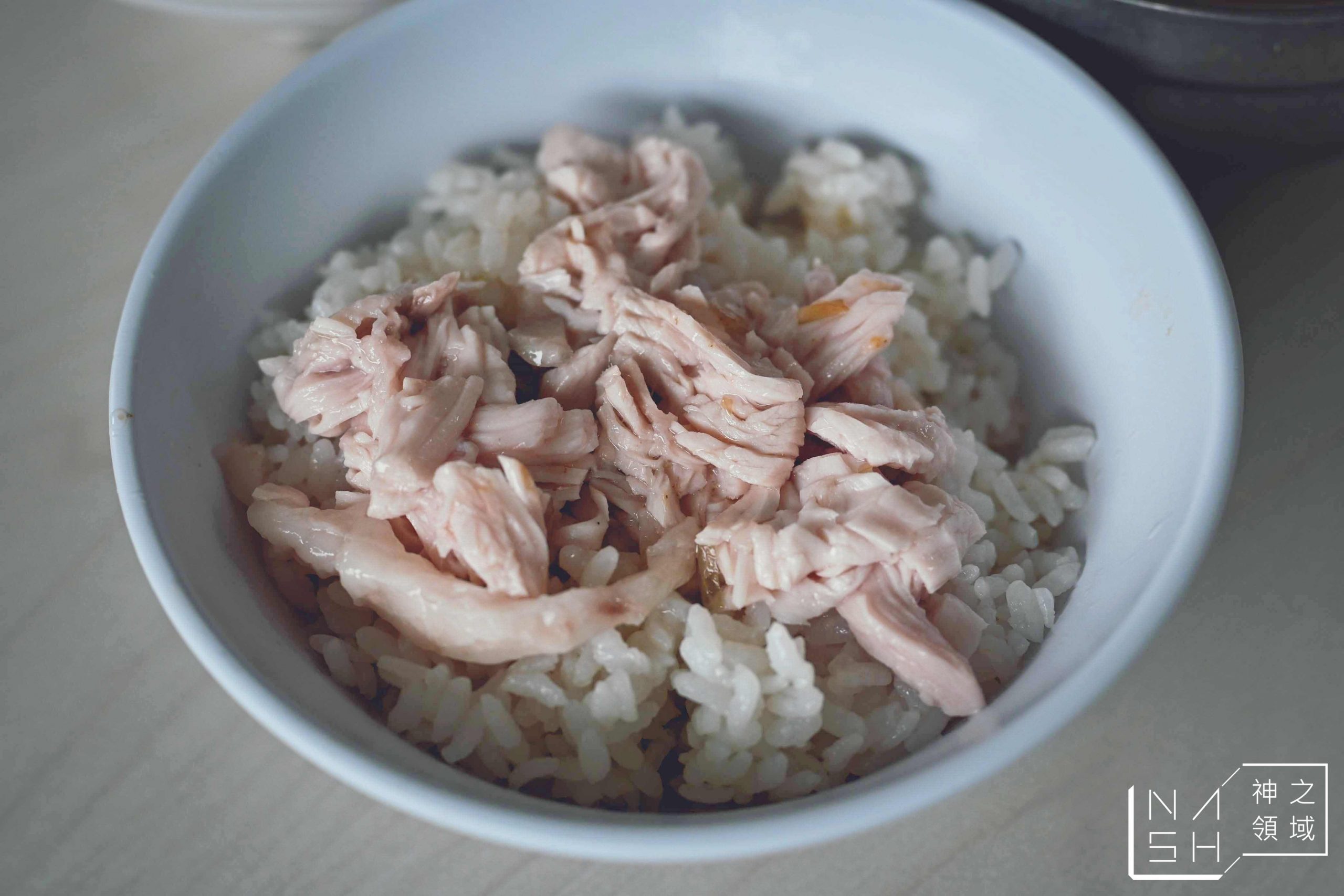阿里山火雞肉飯