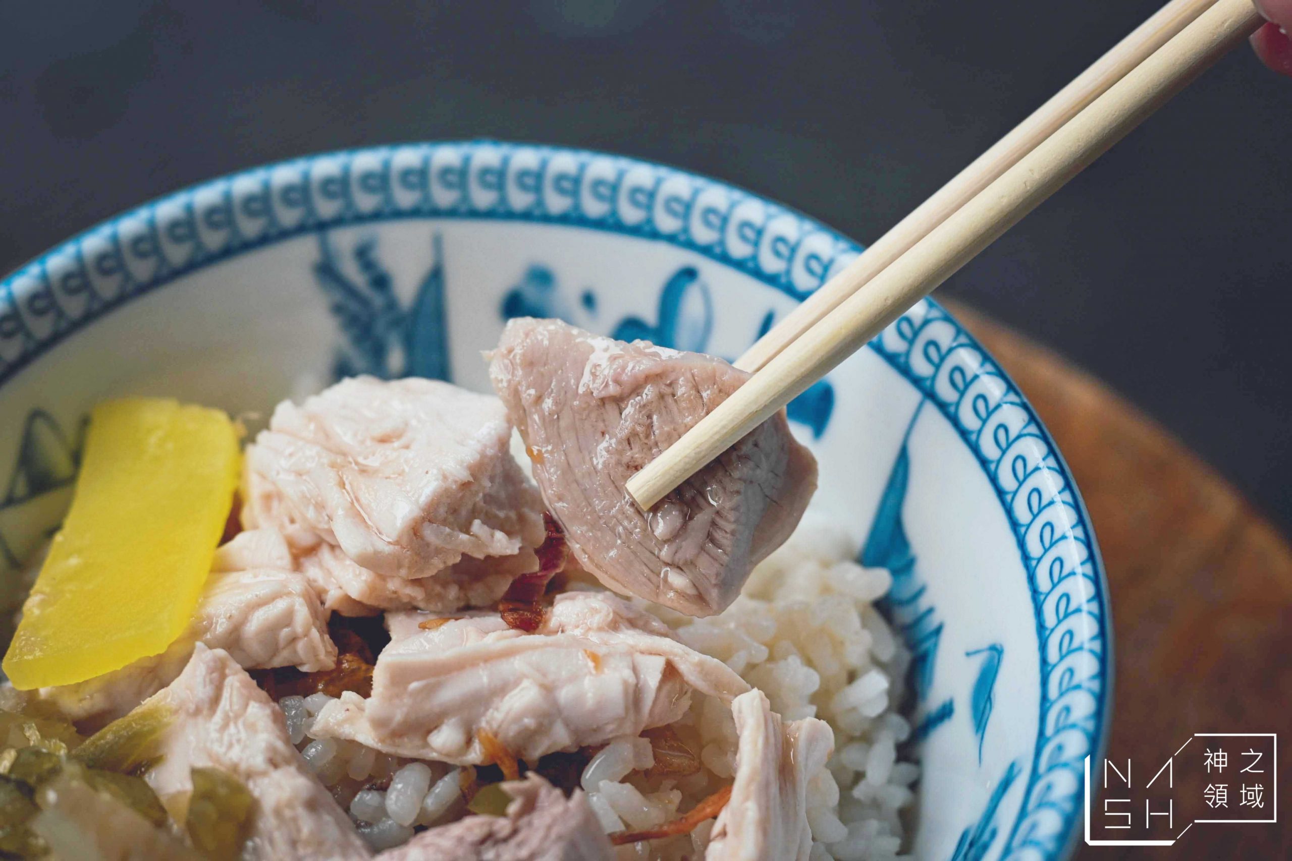 嘉義劉里長火雞肉飯