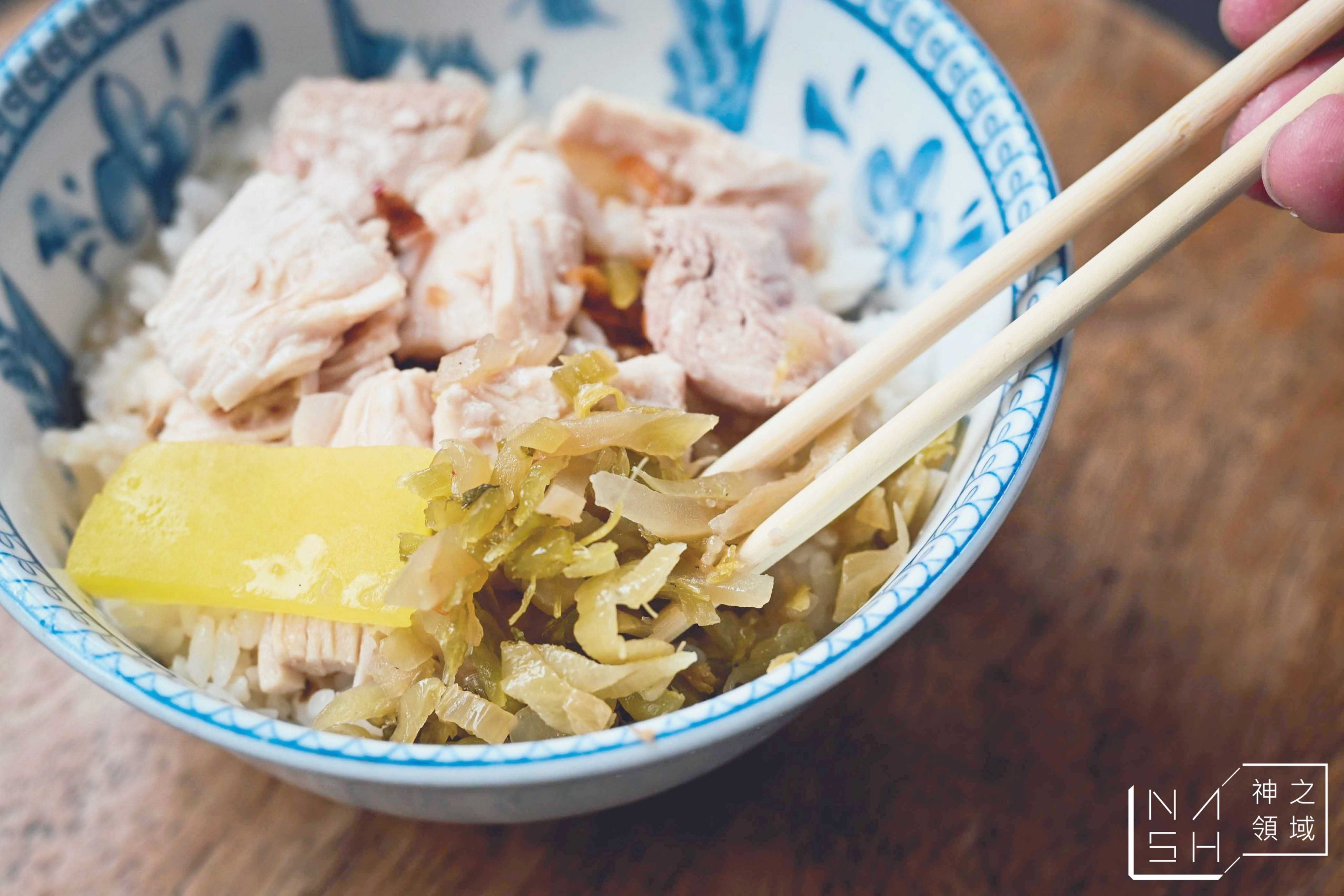 嘉義劉里長火雞肉飯