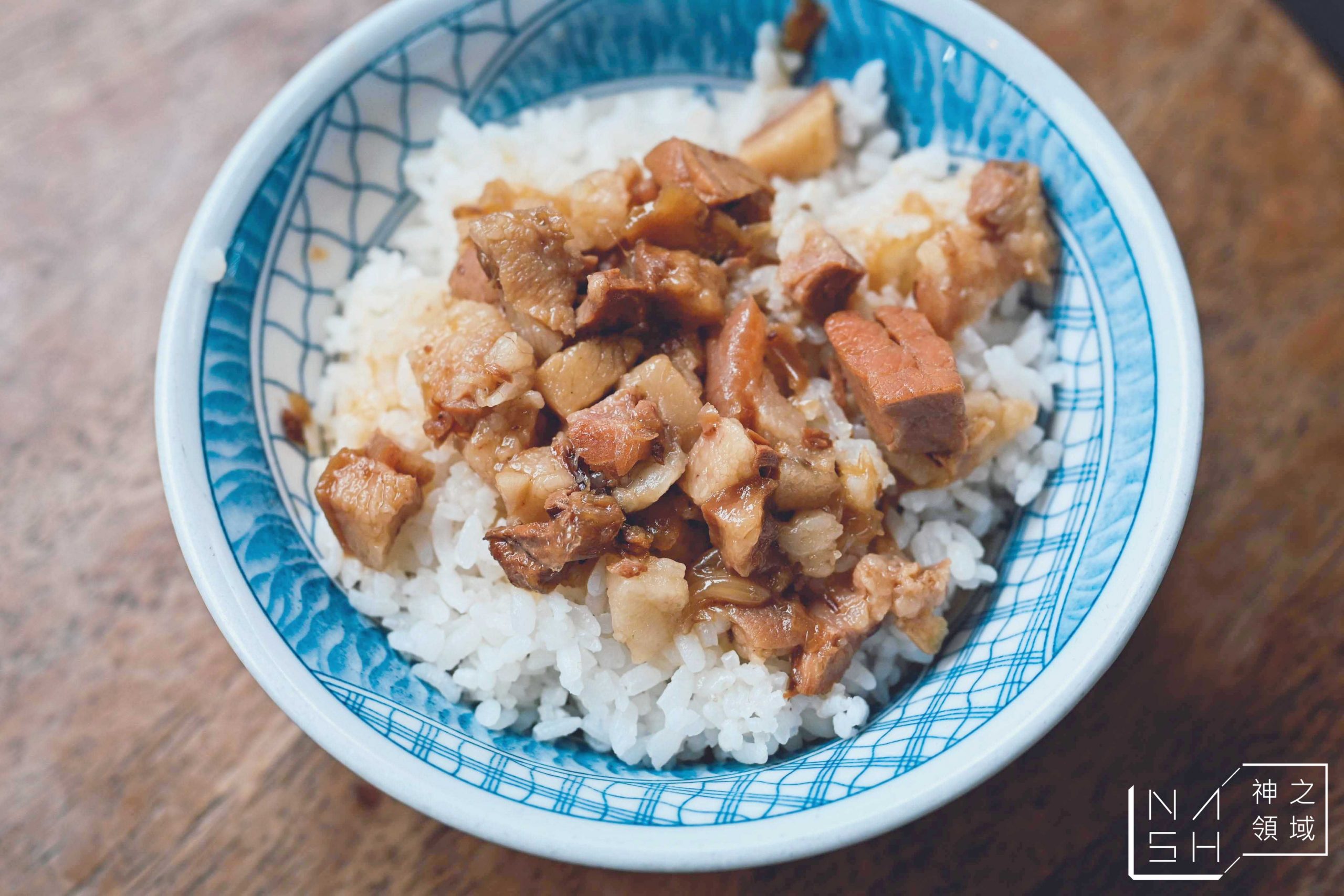 嘉義劉里長火雞肉飯