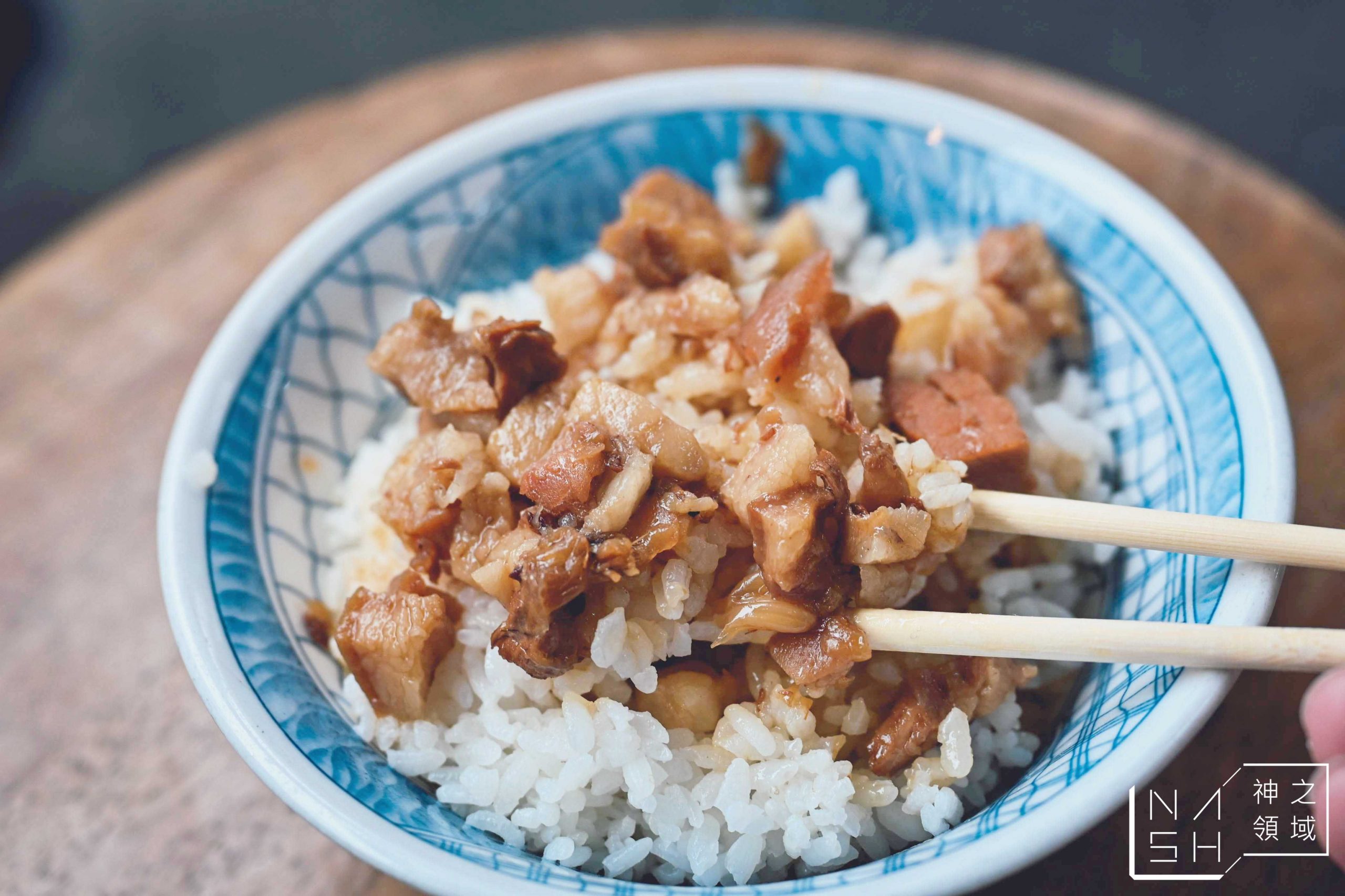 嘉義劉里長火雞肉飯