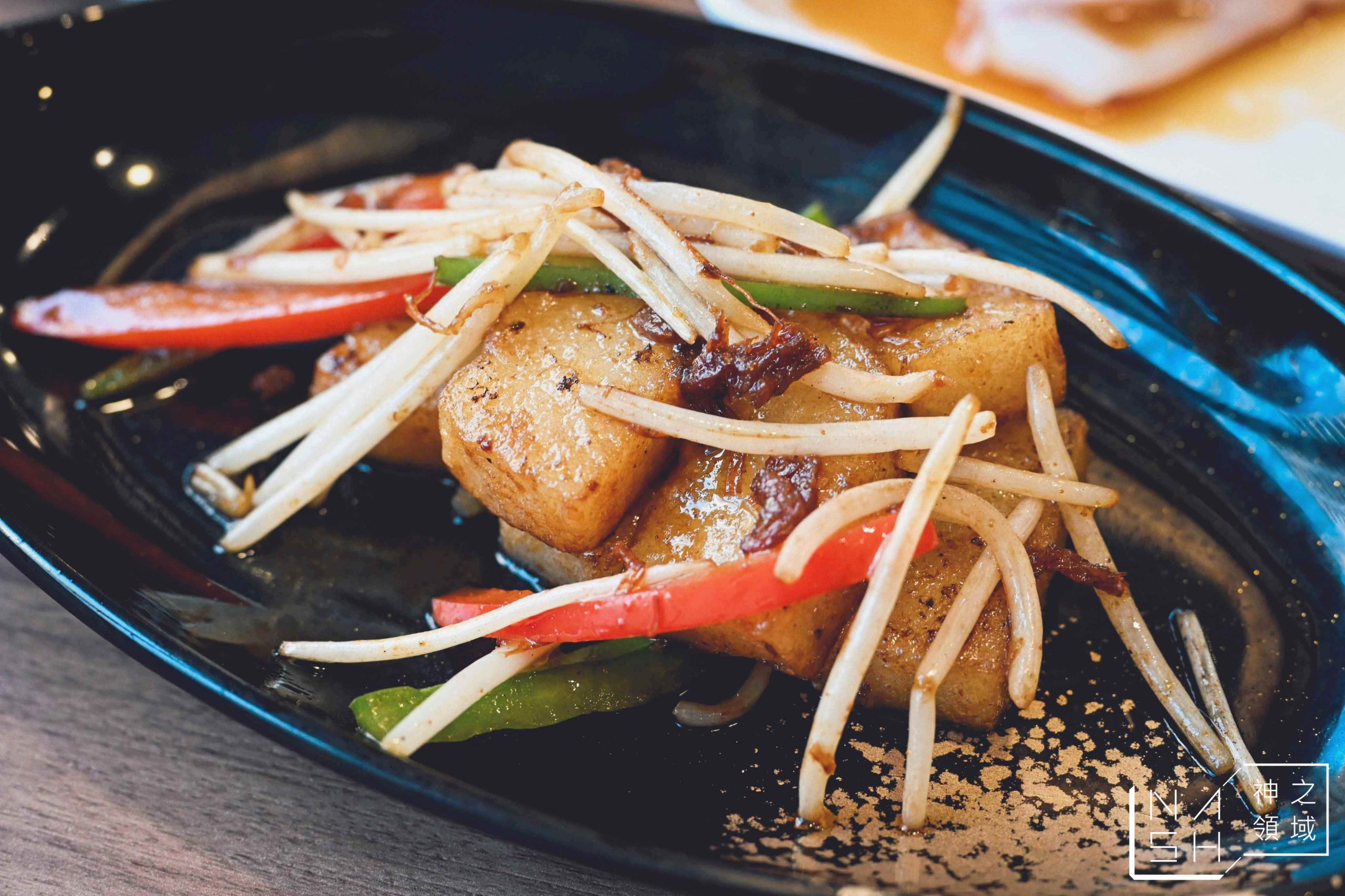 夯鴨响饌藝文店
