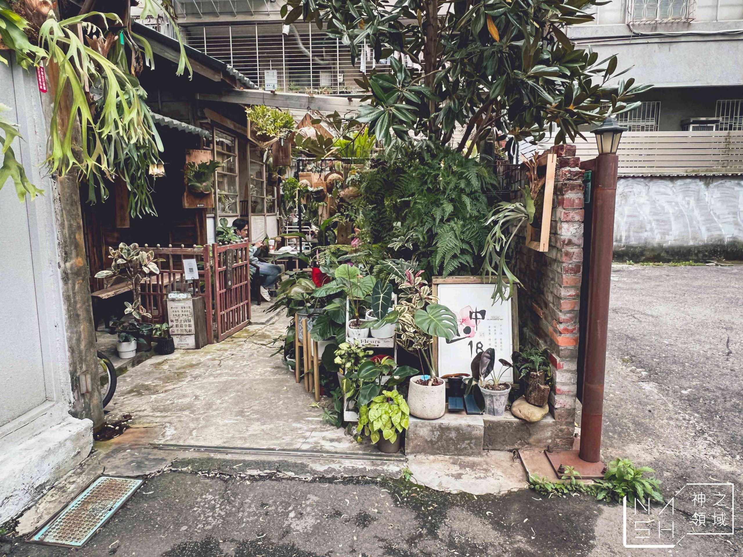 一事製菓