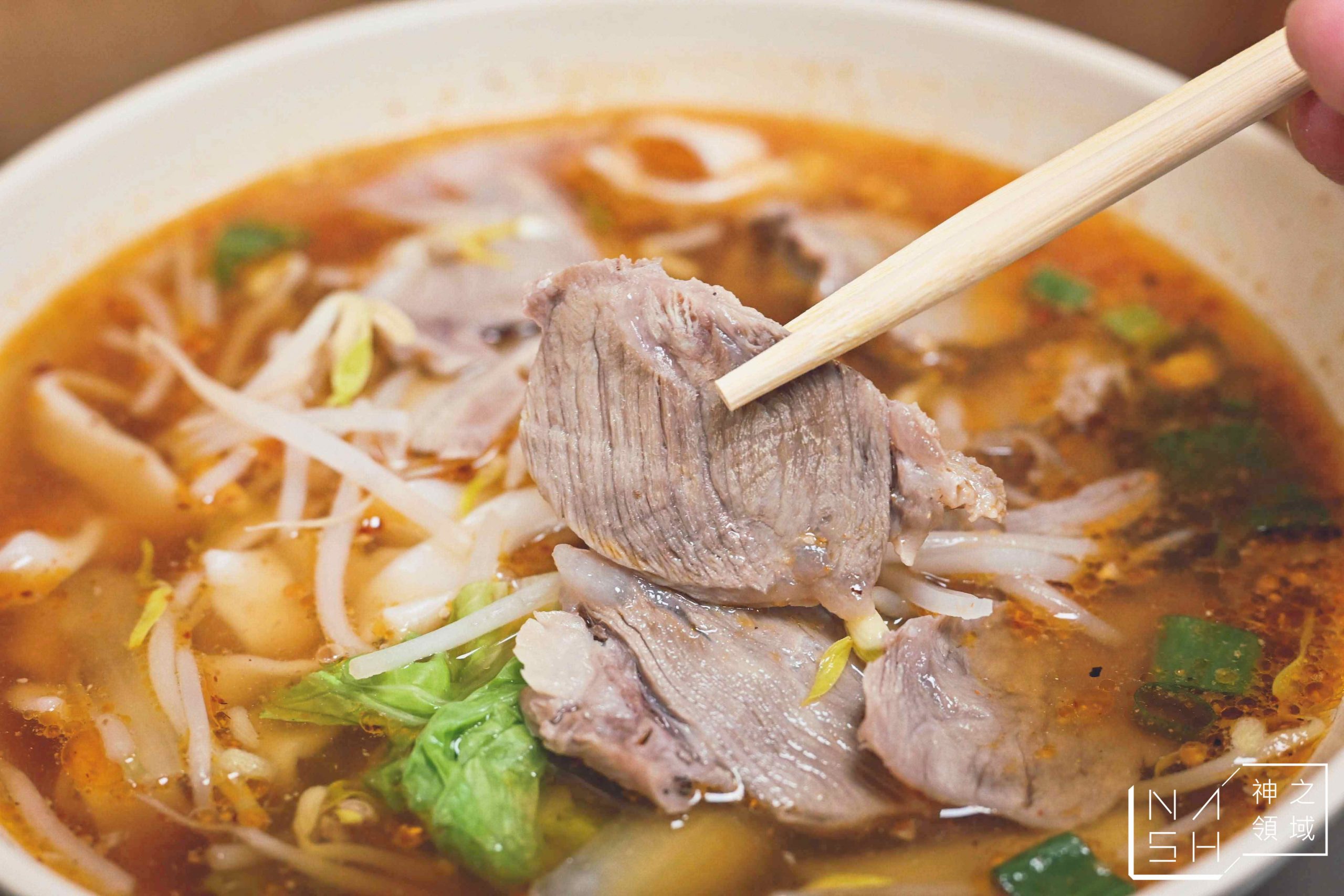 老麵攤 KANOKWAN