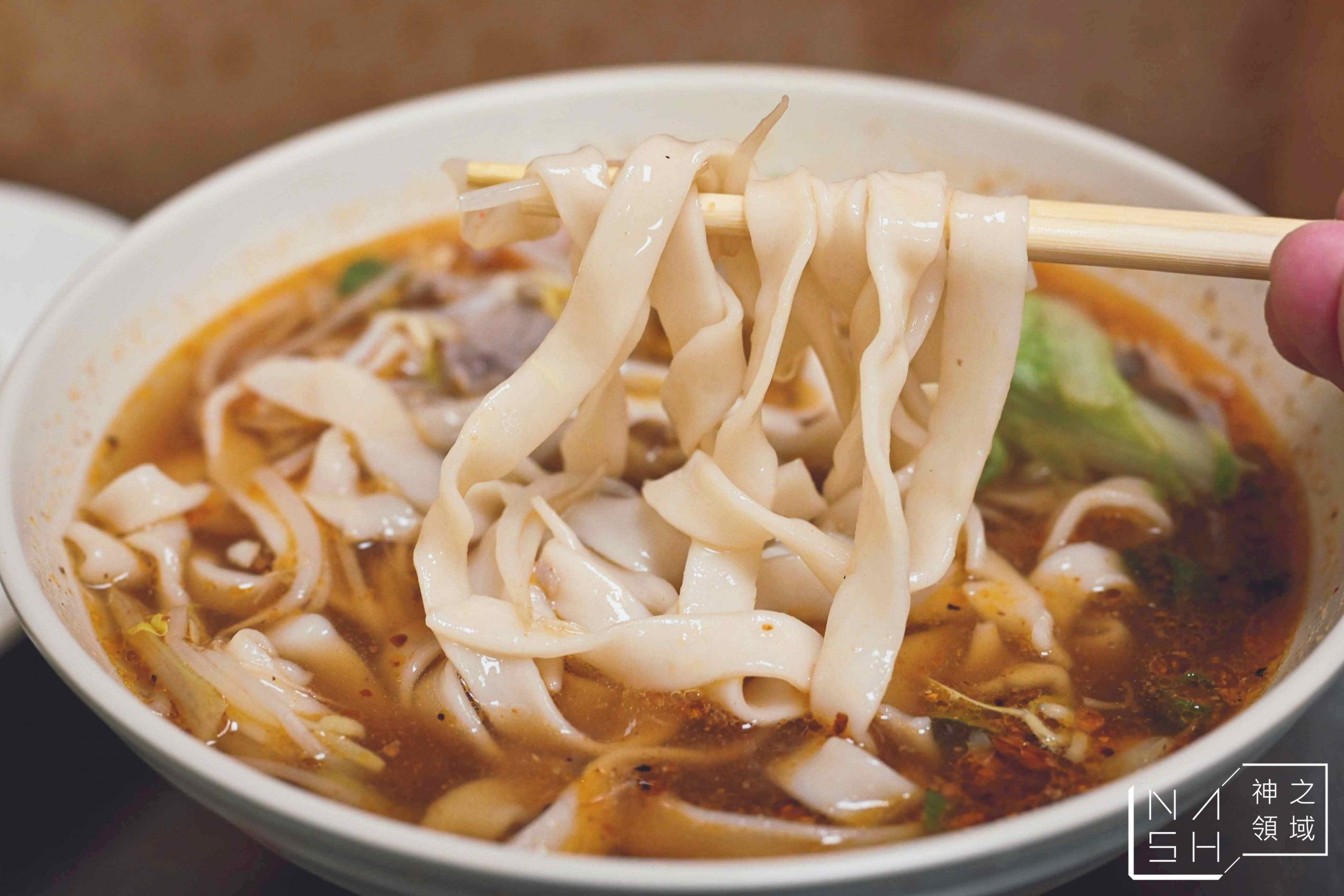 老麵攤 KANOKWAN