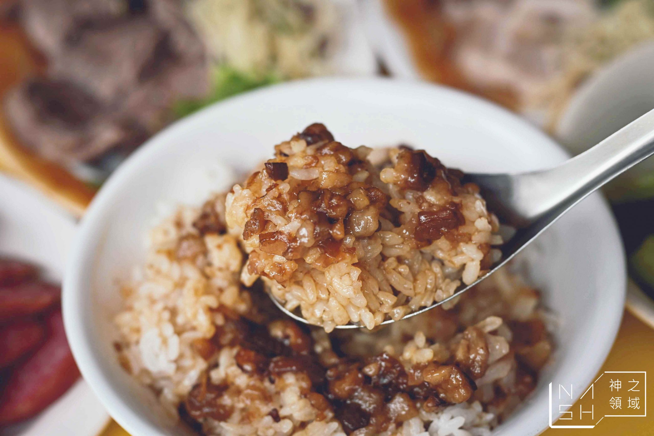 臺灣味魯肉飯米粉湯