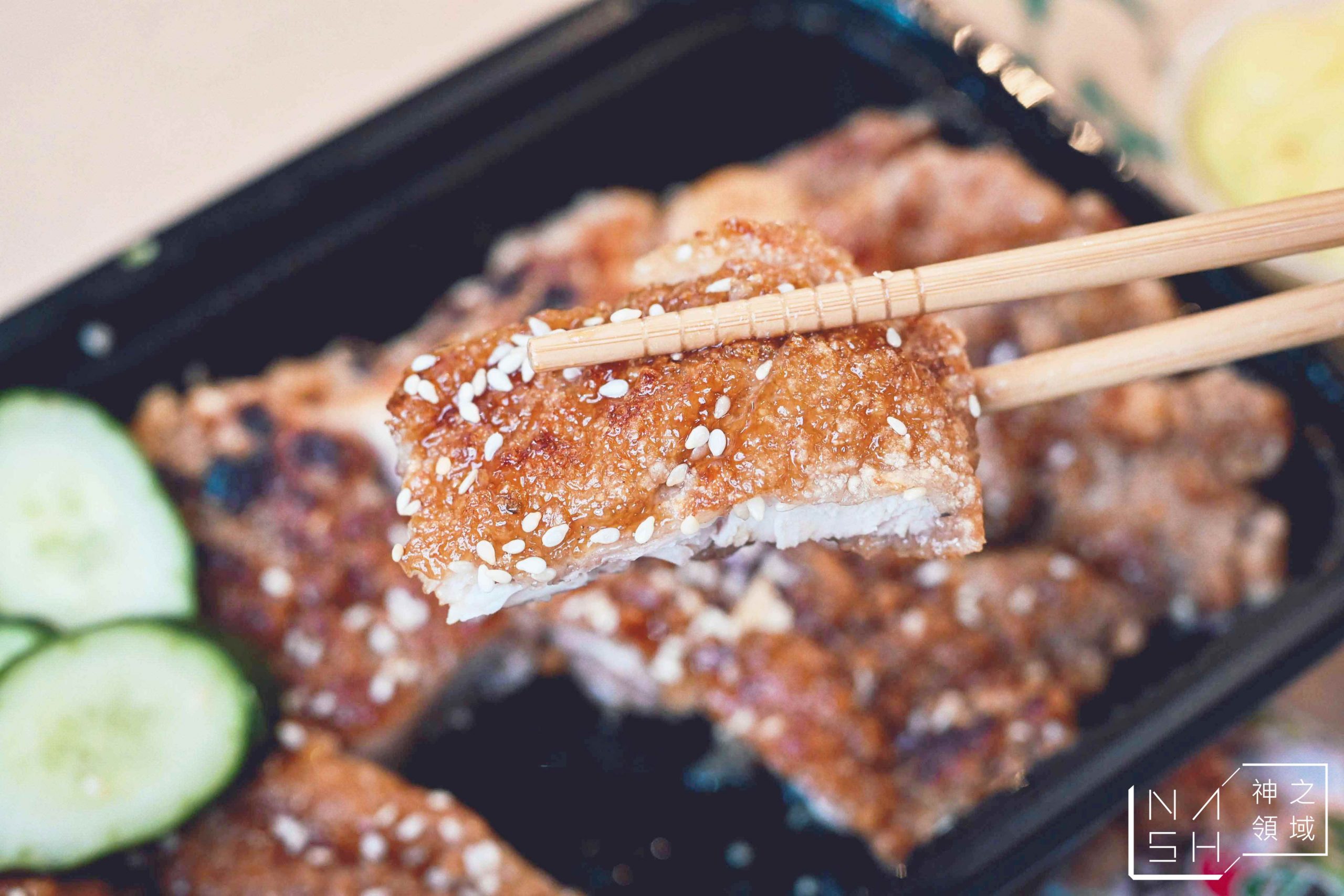 炸老大