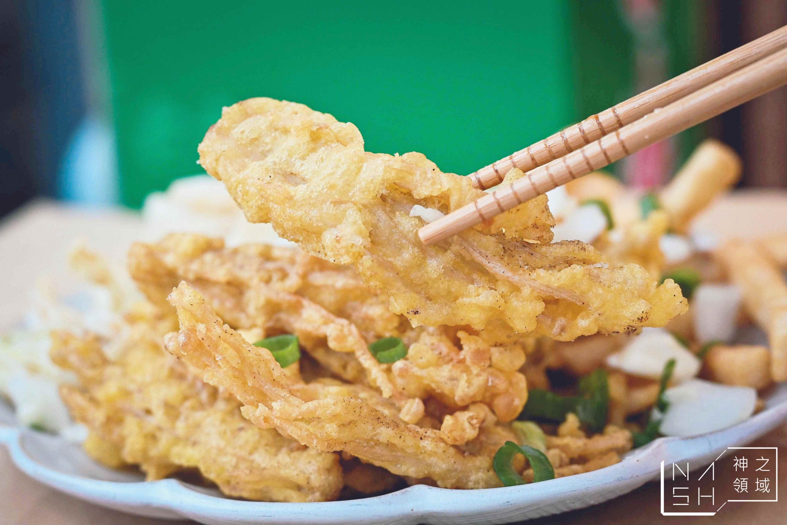 炸老大