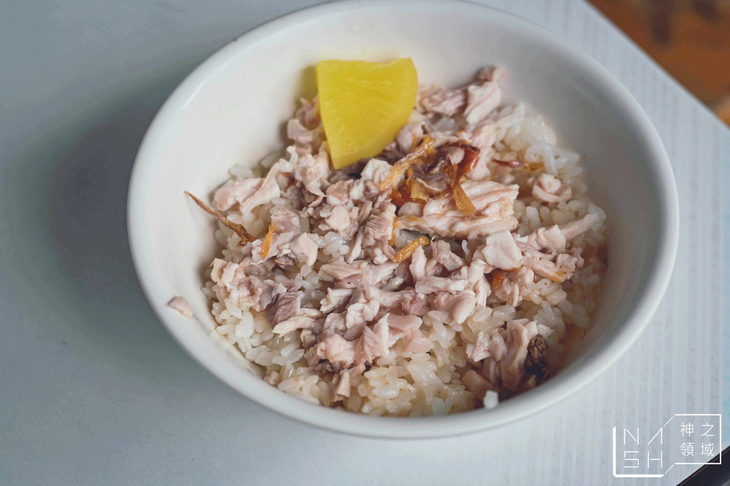 嘉義火雞肉飯