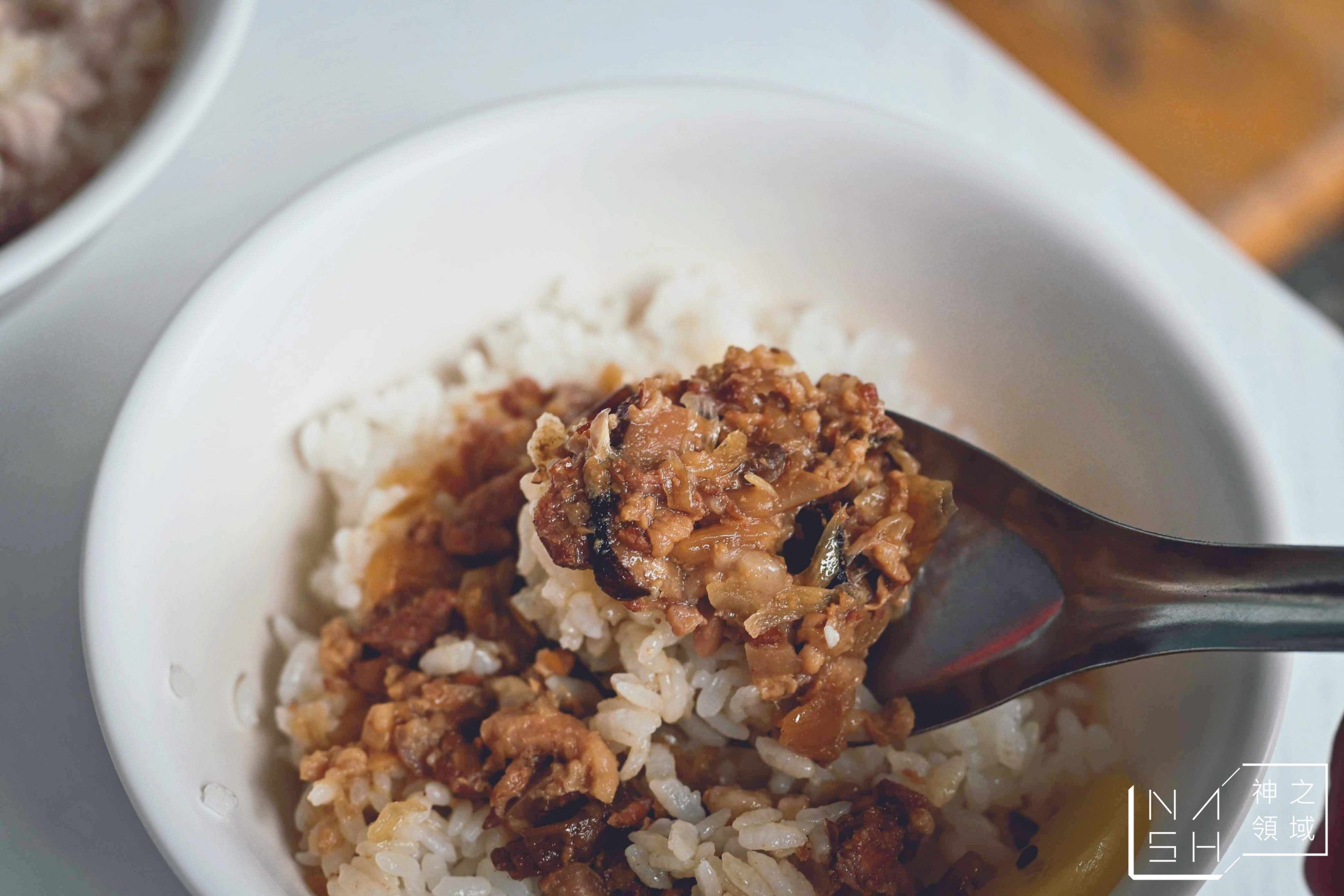 三禾火雞肉飯