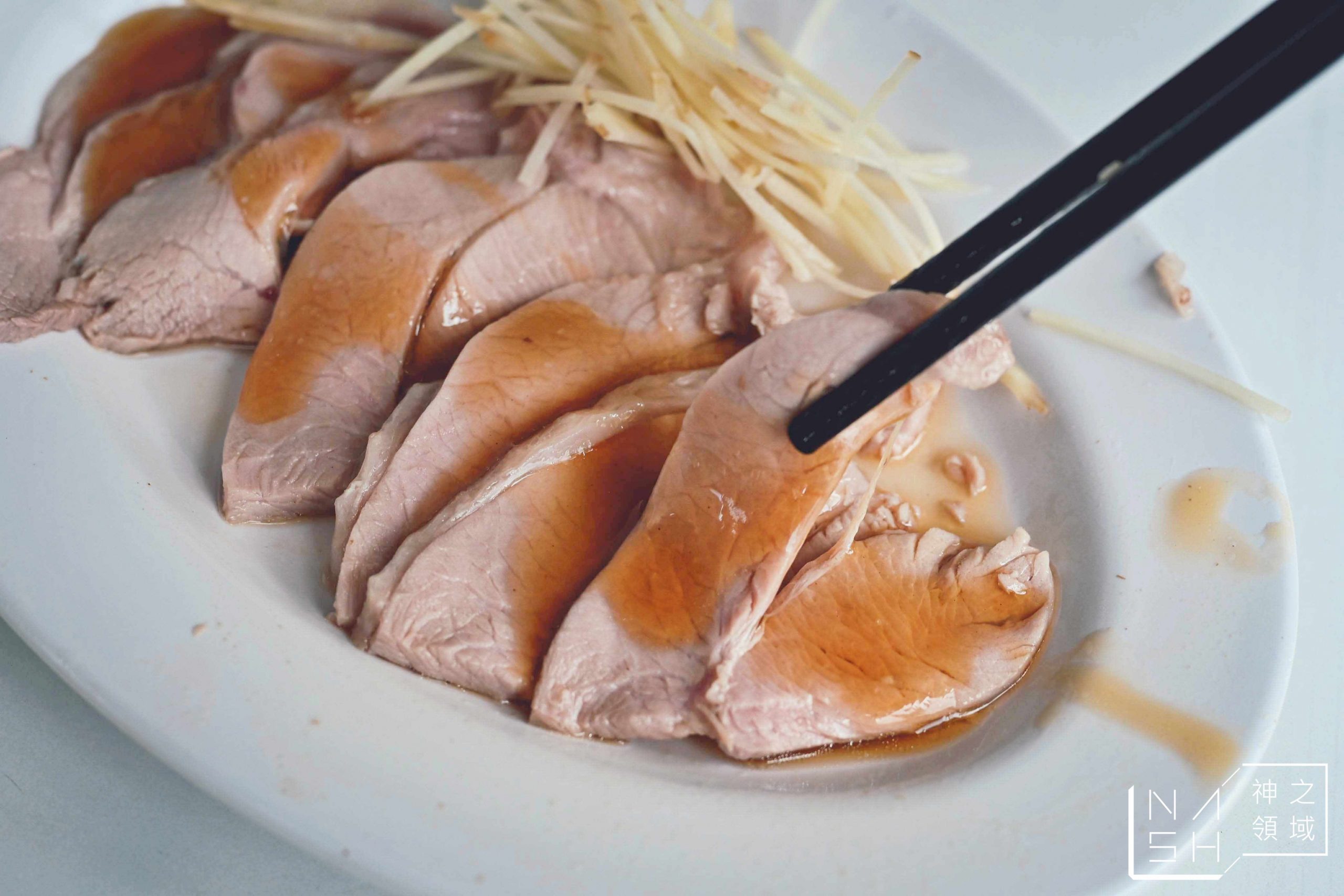 三禾火雞肉飯