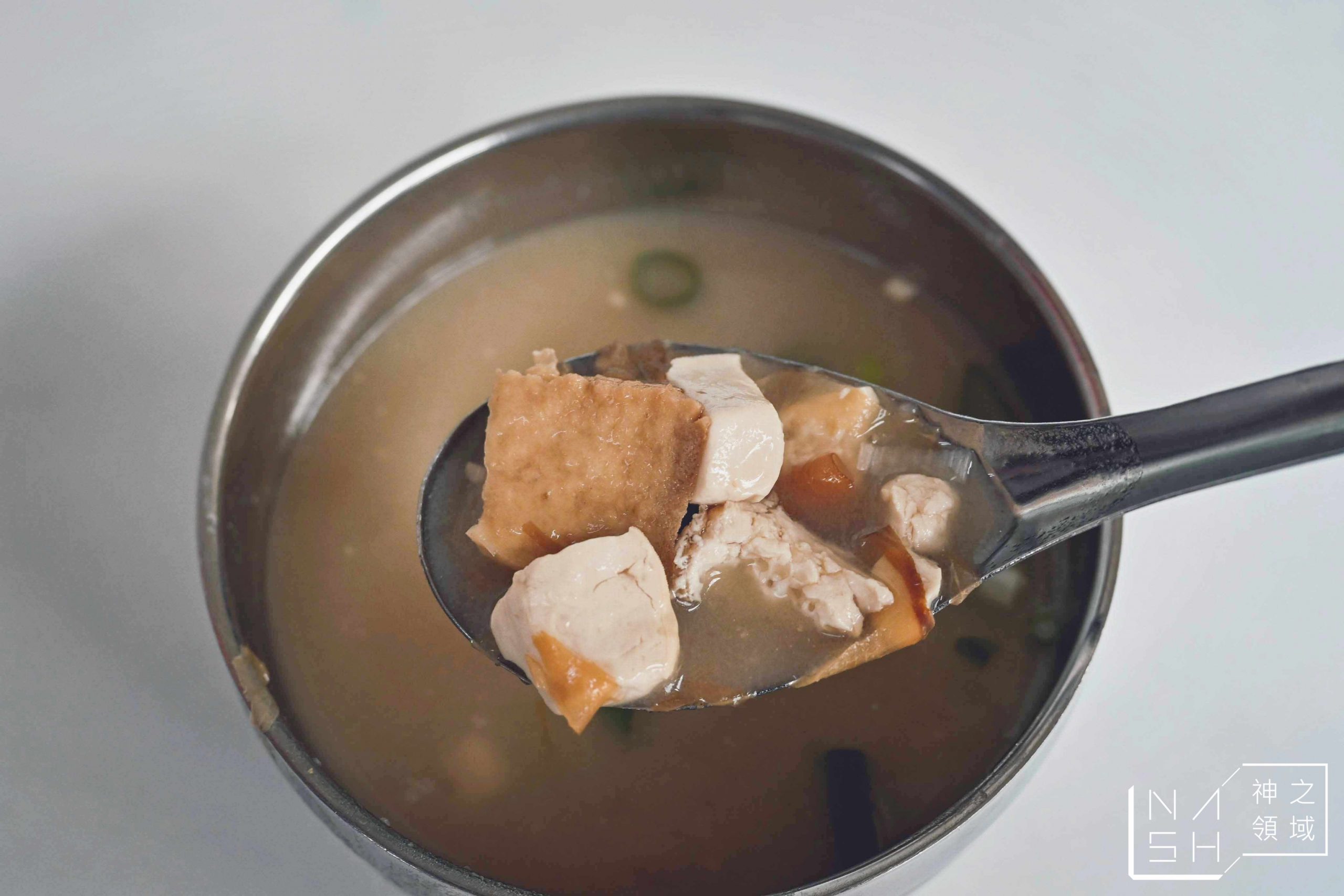 三禾火雞肉飯