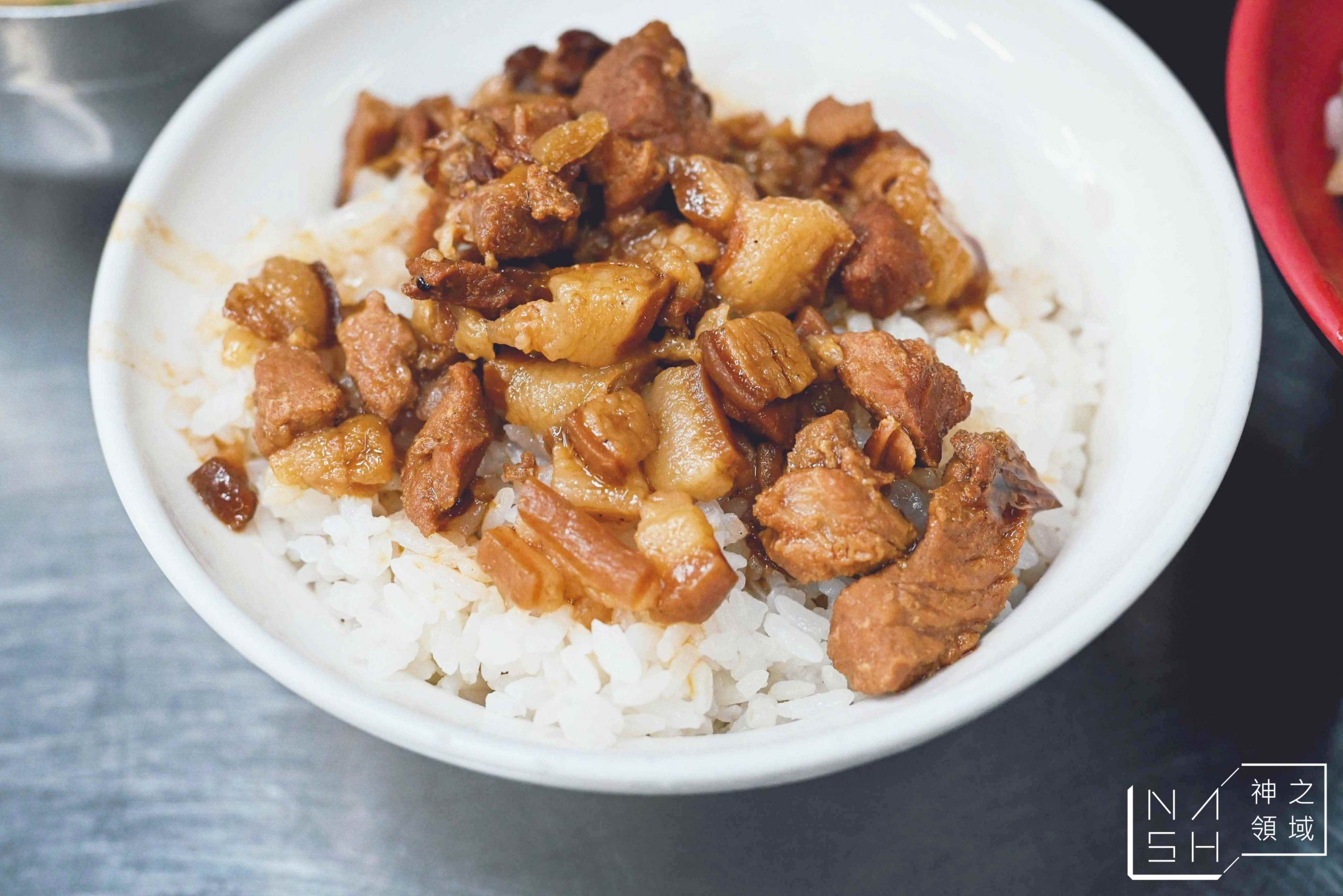 蕭老師火雞肉飯