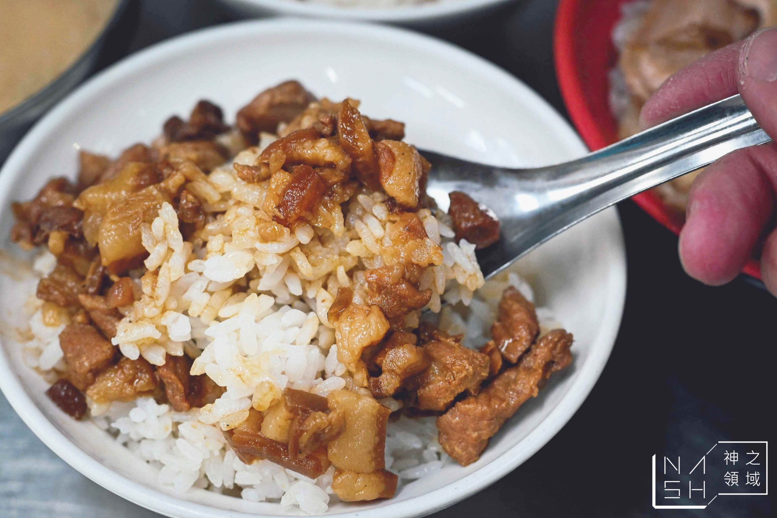 蕭老師火雞肉飯