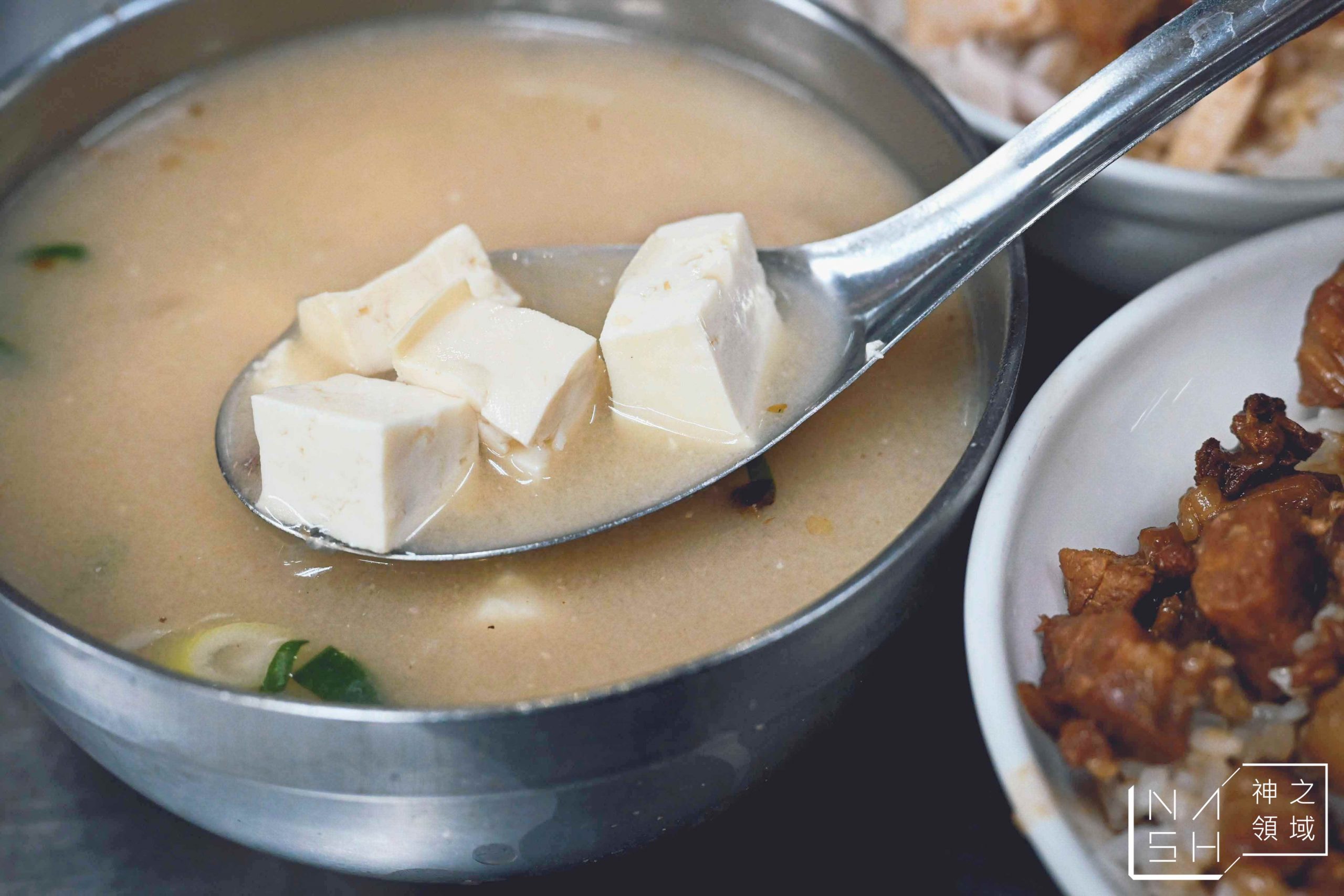 蕭老師火雞肉飯