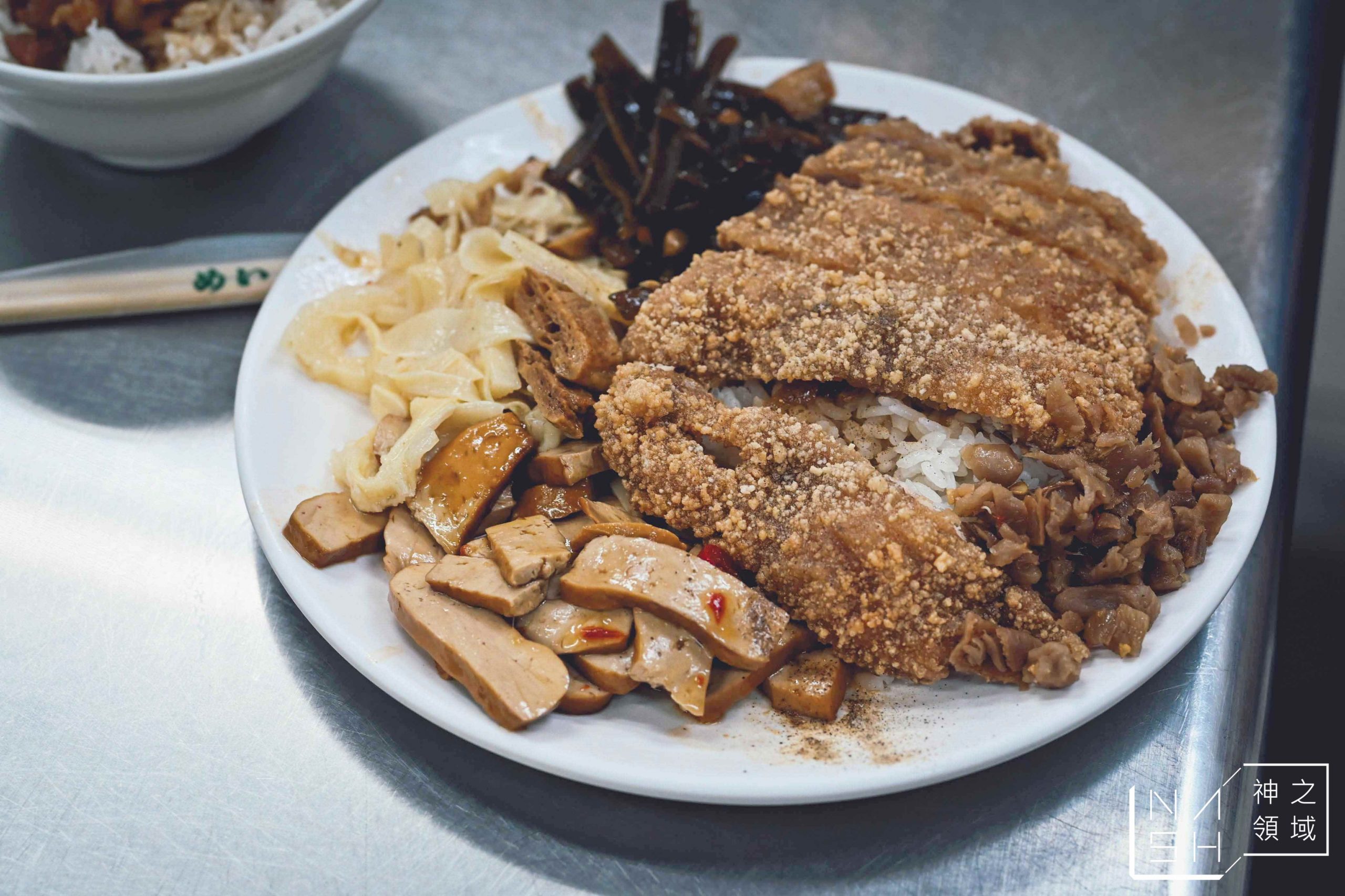 蕭老師火雞肉飯