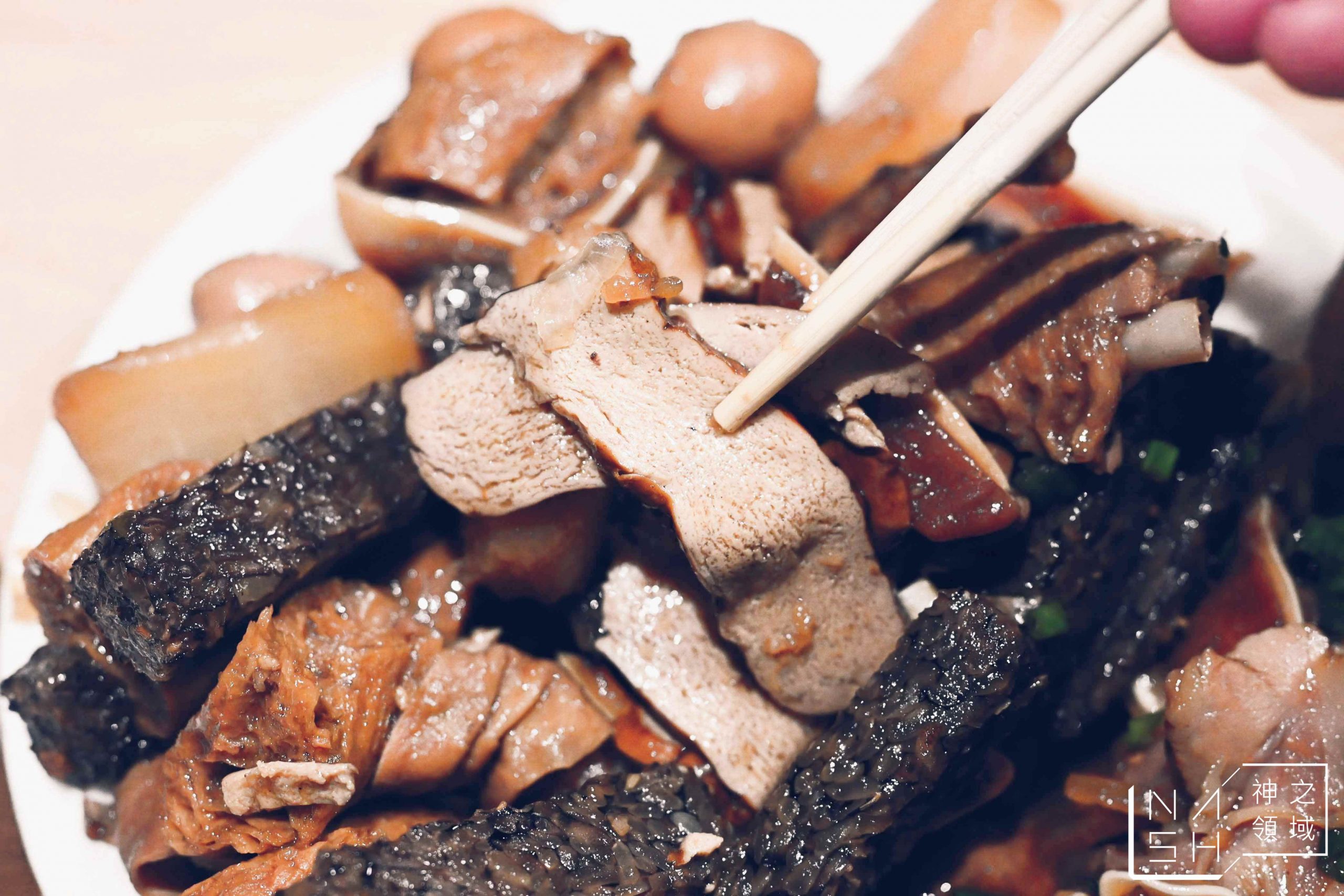 好吃又香阿婆滷味
