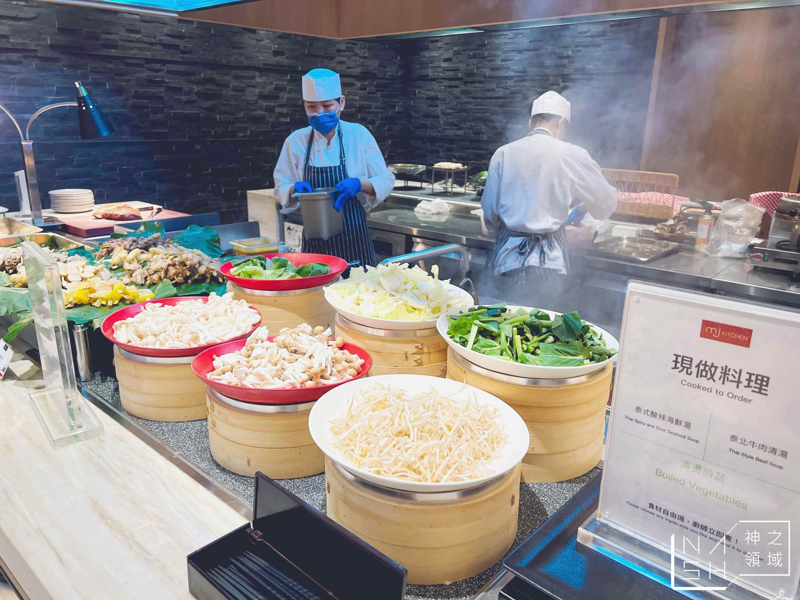 MJ Kitchen 自助餐廳
