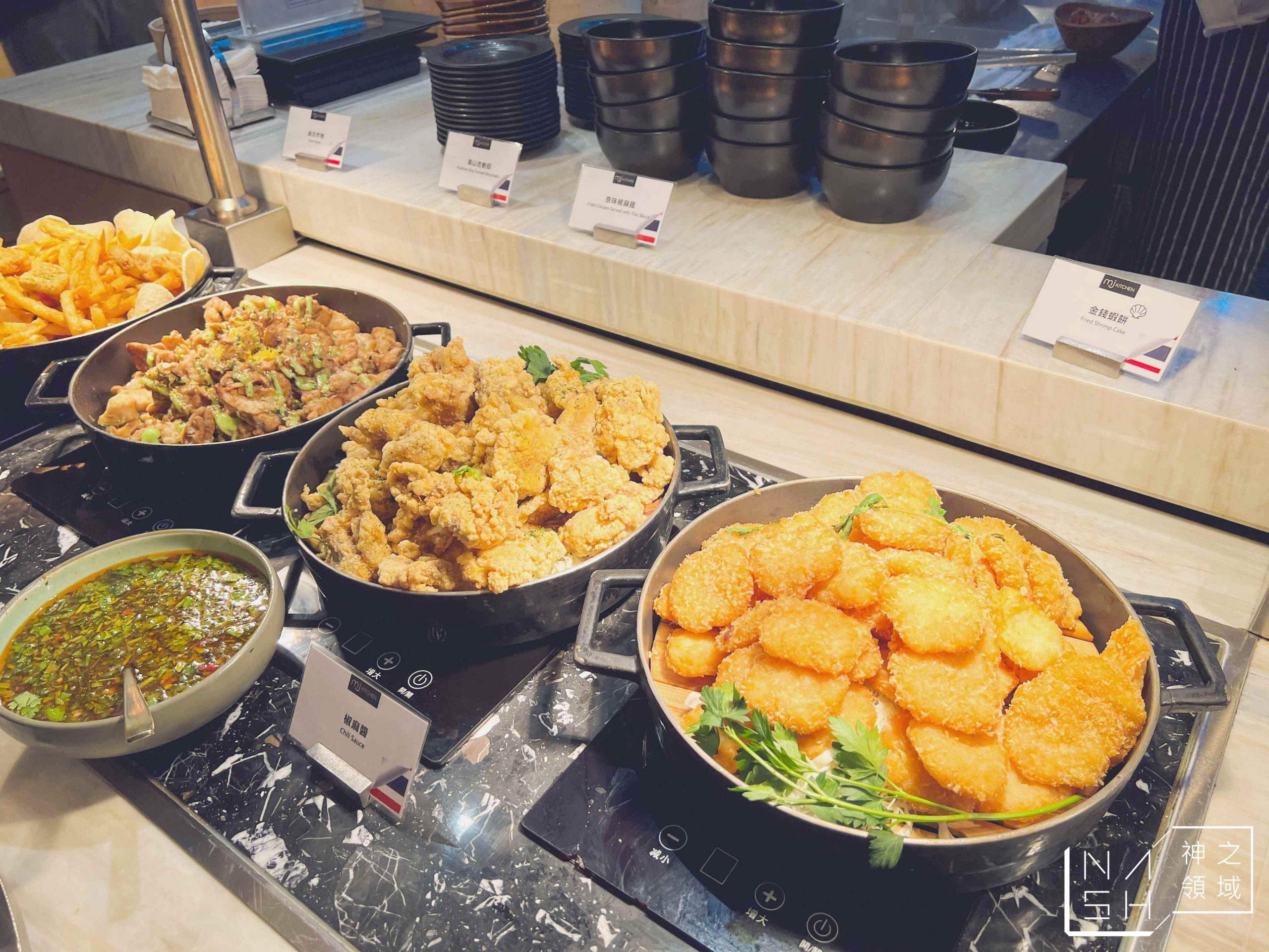 MJ Kitchen 自助餐廳