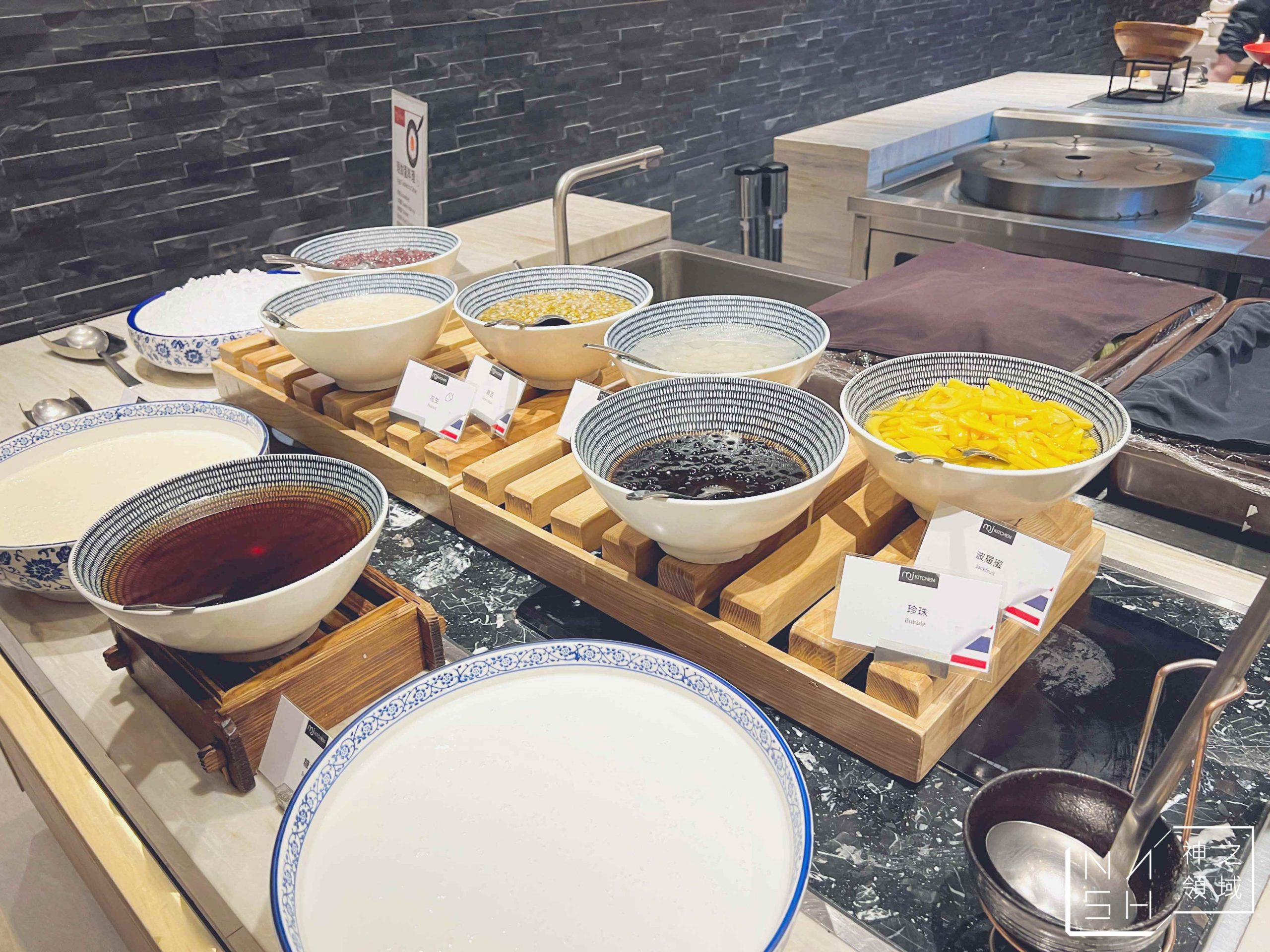 MJ Kitchen 自助餐廳