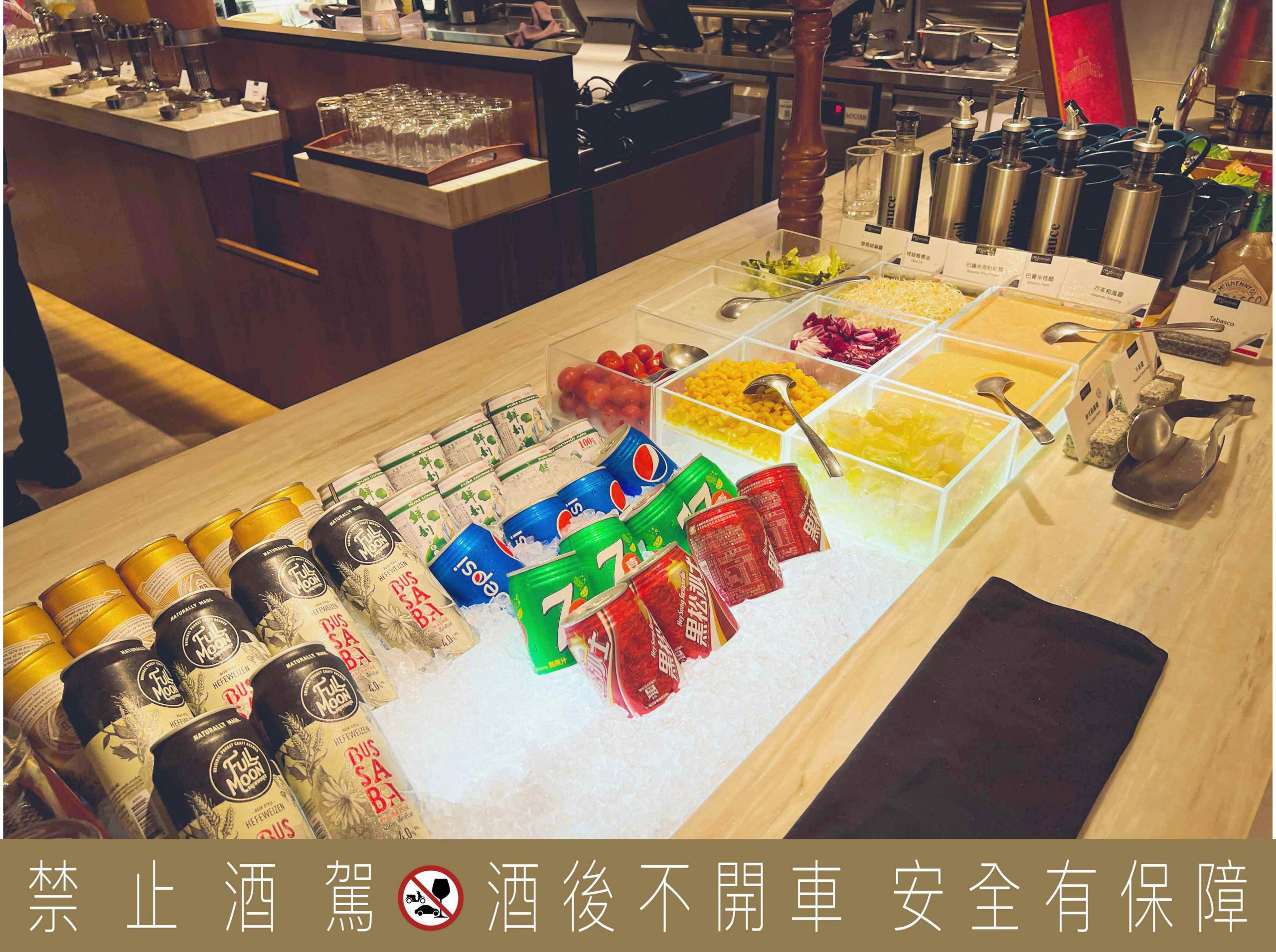 MJ Kitchen 自助餐廳