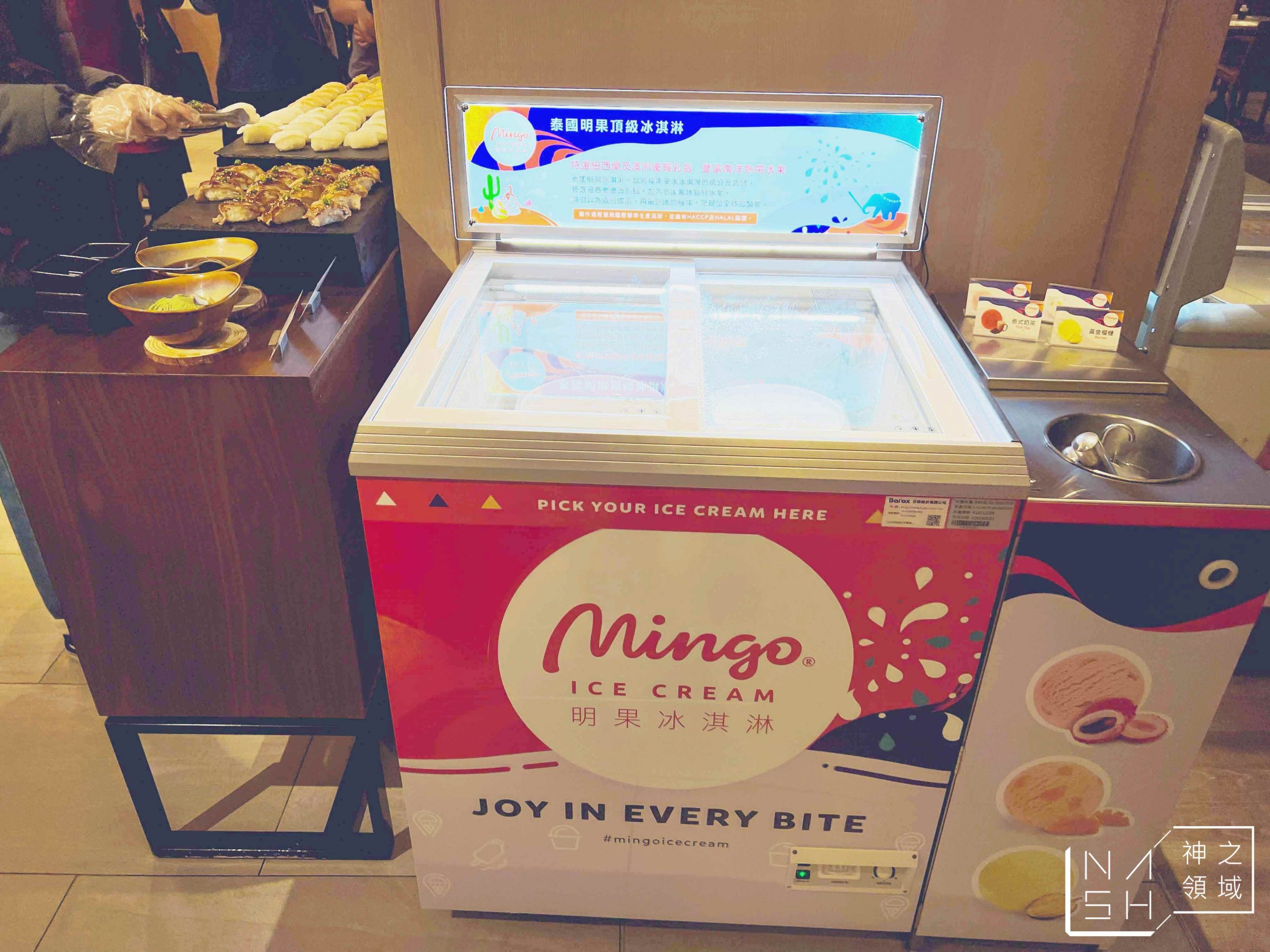 MJ Kitchen 自助餐廳