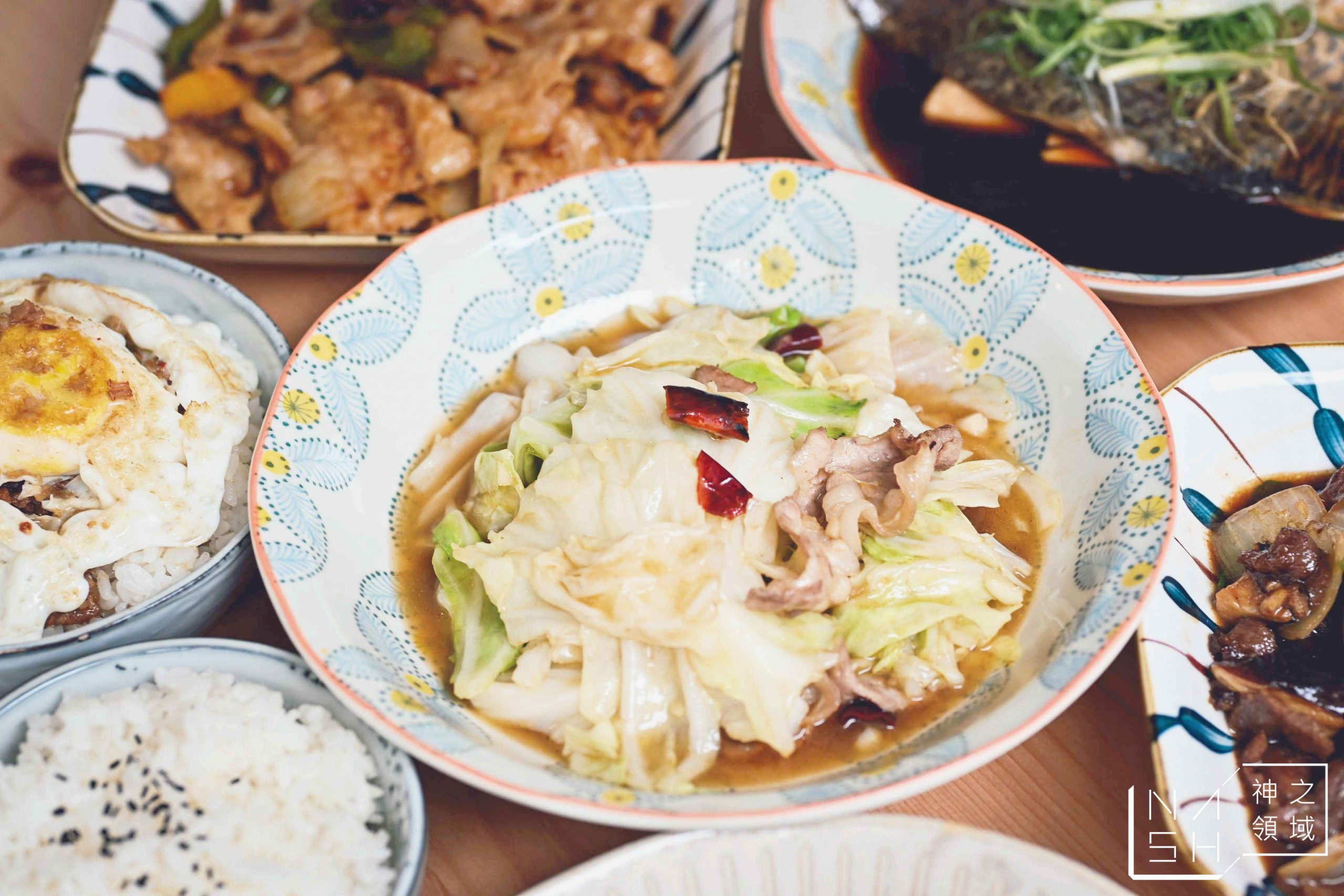 招治飯店