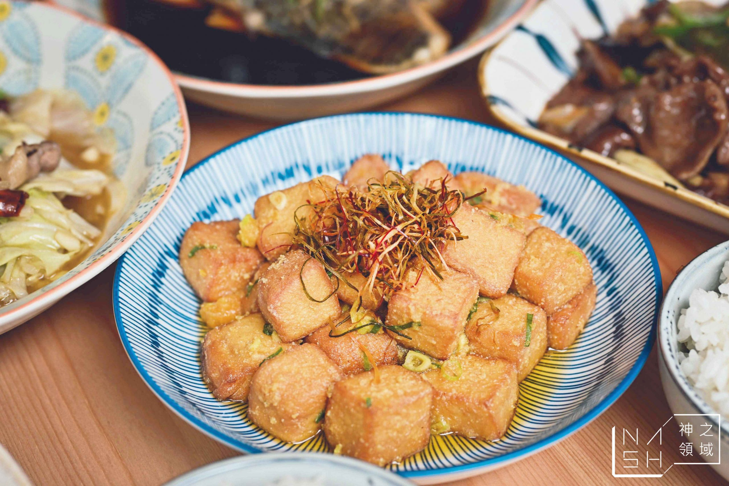招治飯店
