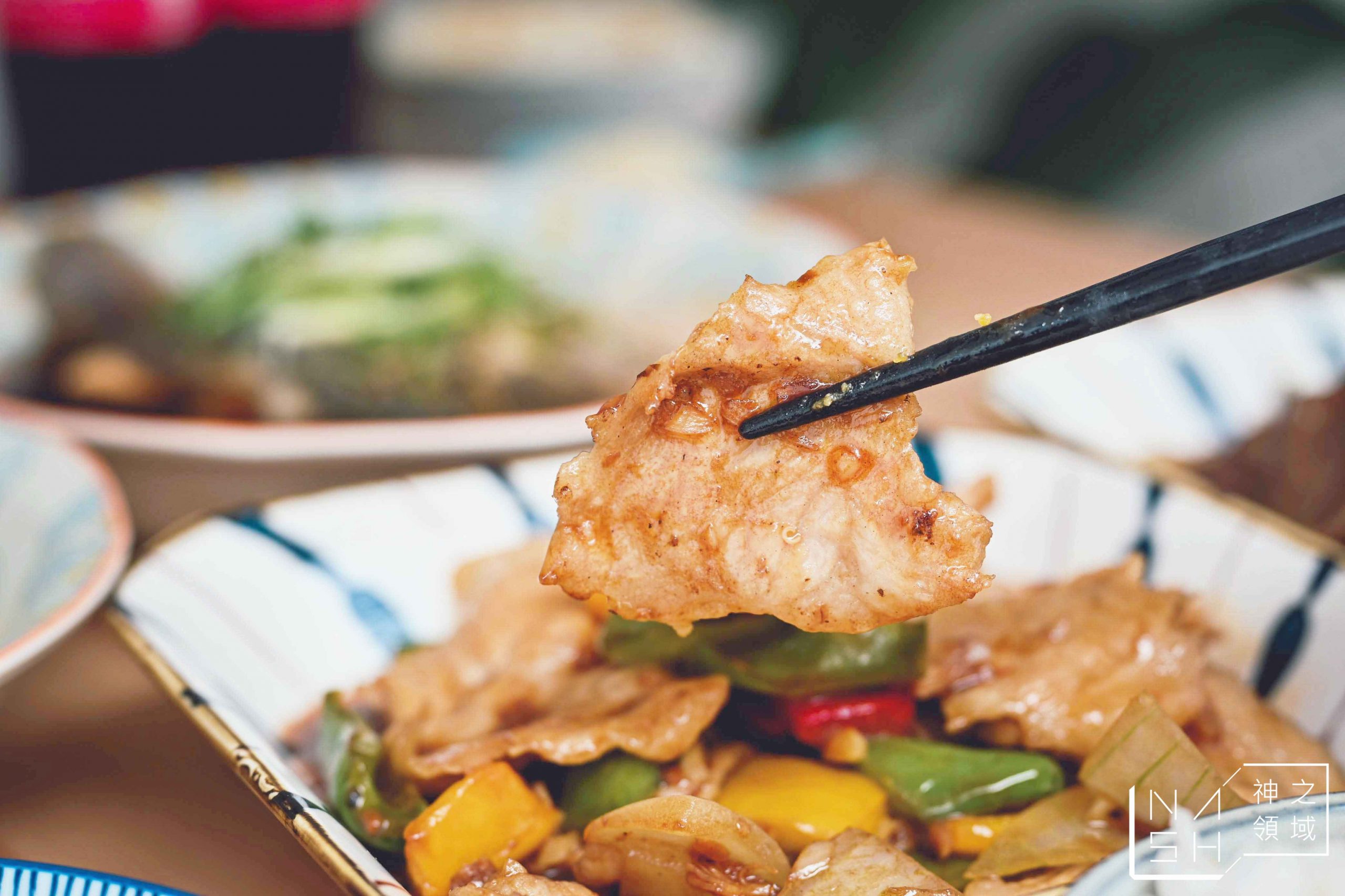 招治飯店