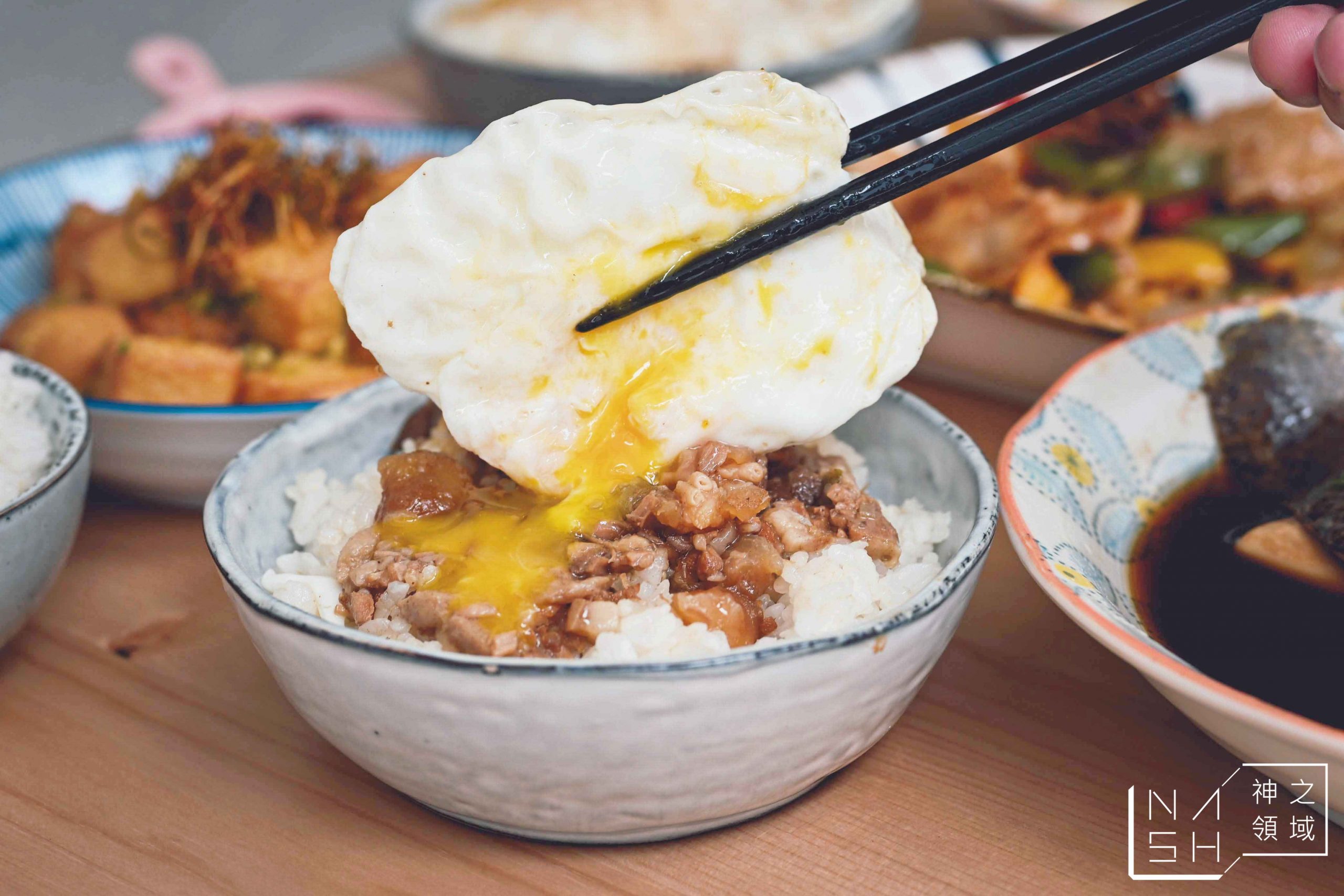 招治飯店