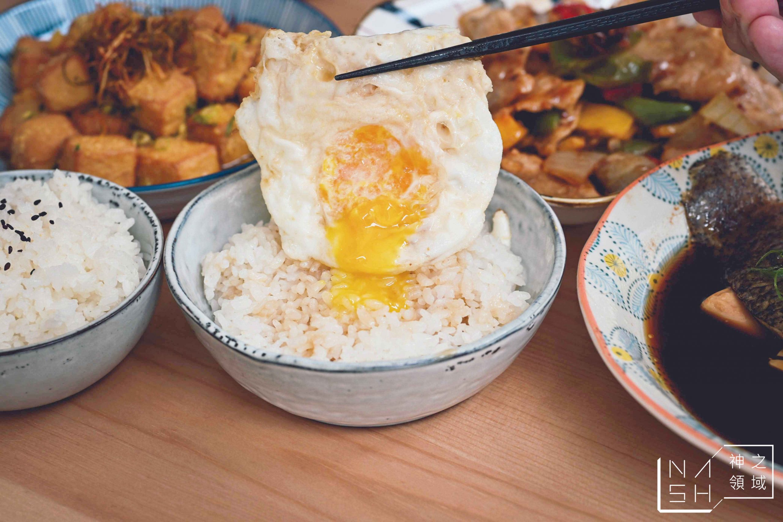 招治飯店