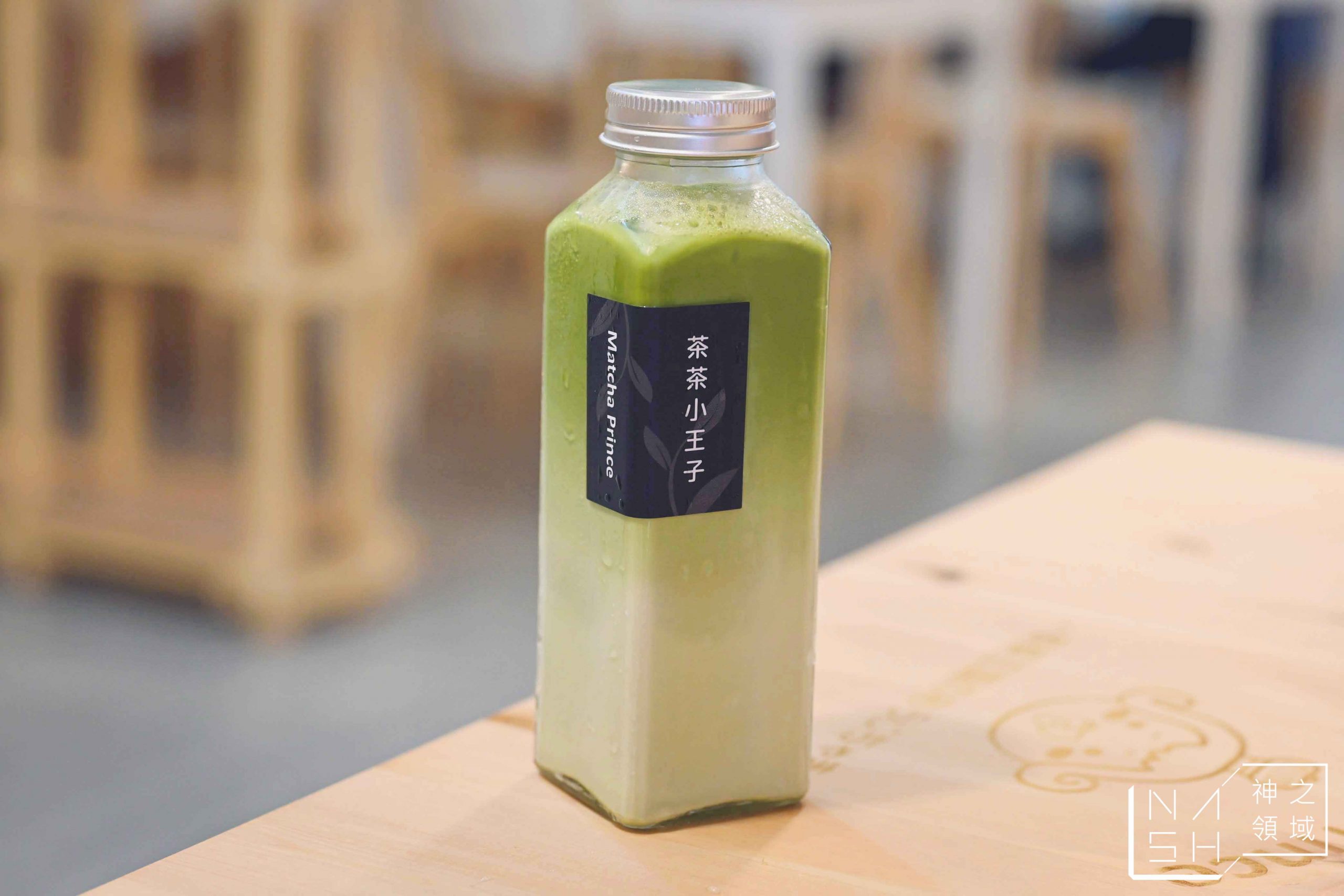 茶茶小王子