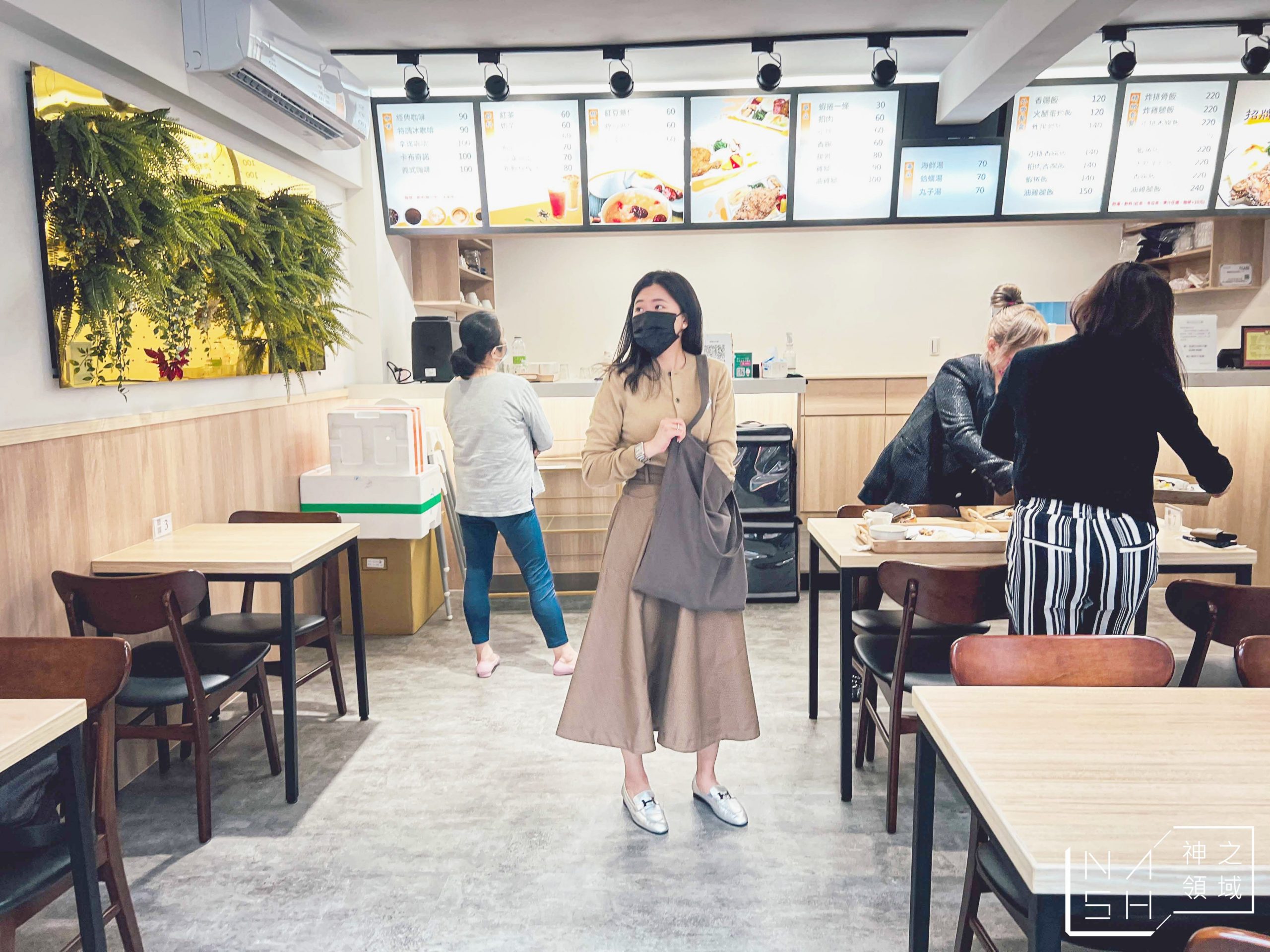 臻蜜定食舖