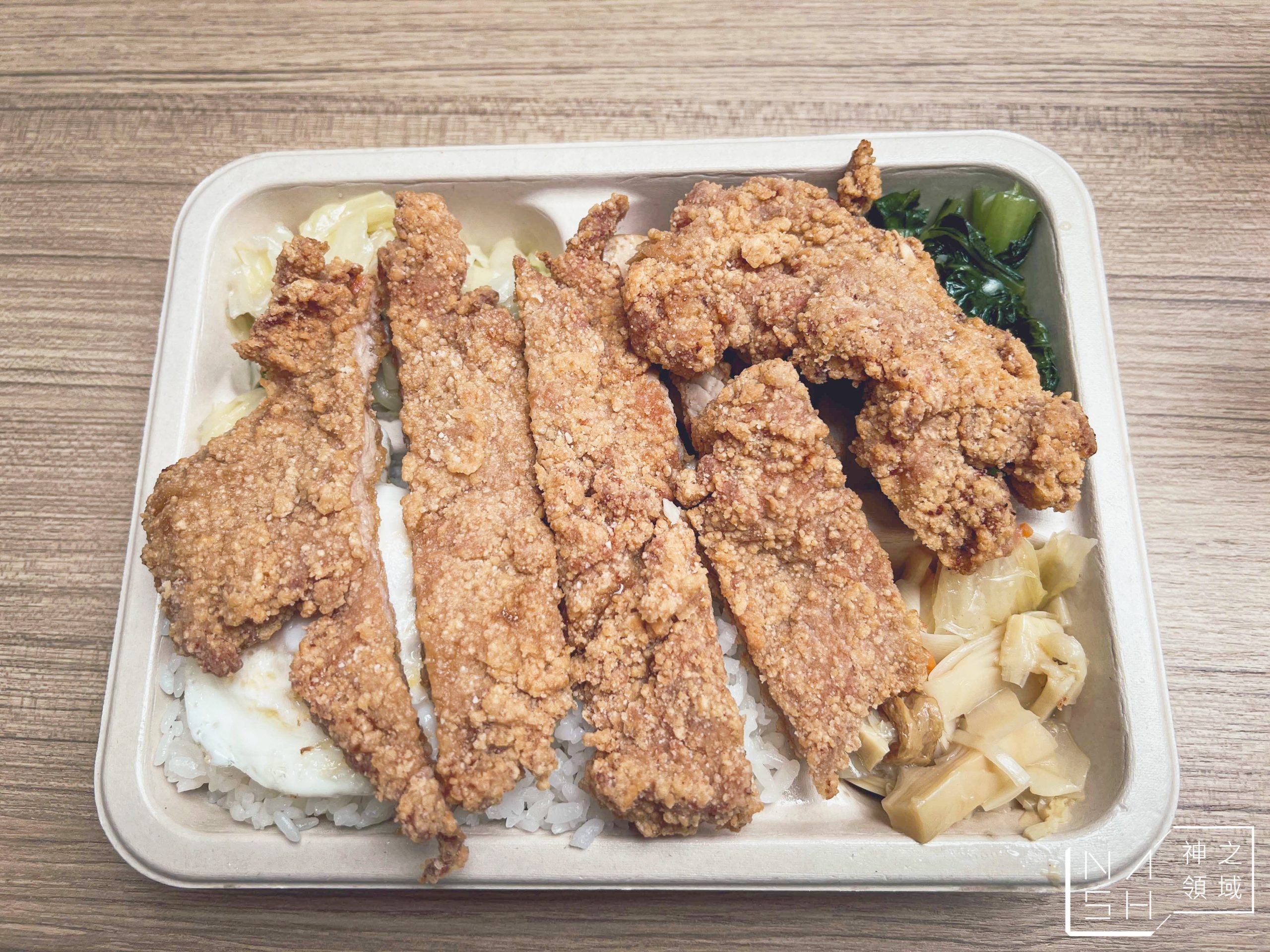 臻蜜定食舖