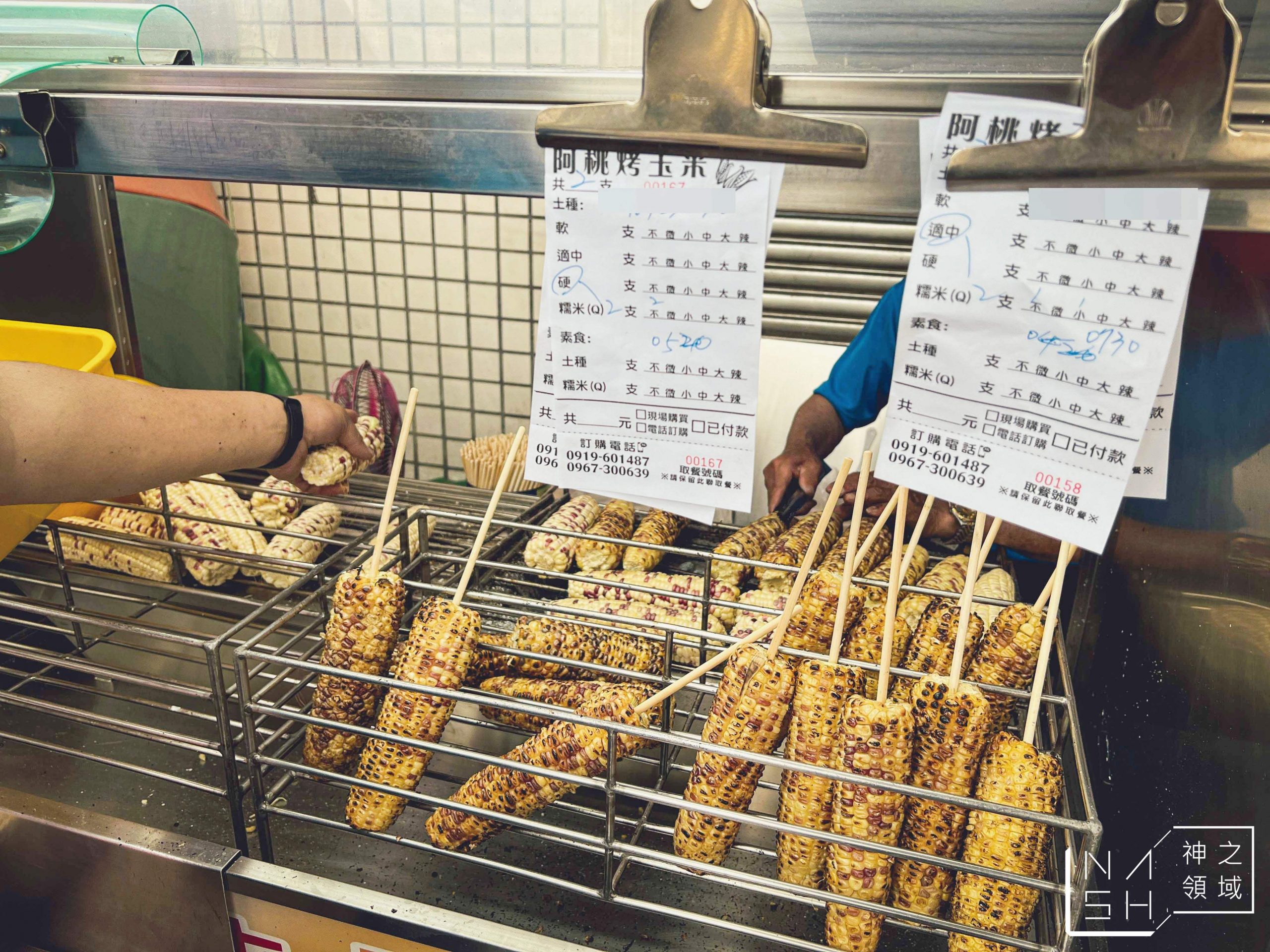 阿桃烤玉米